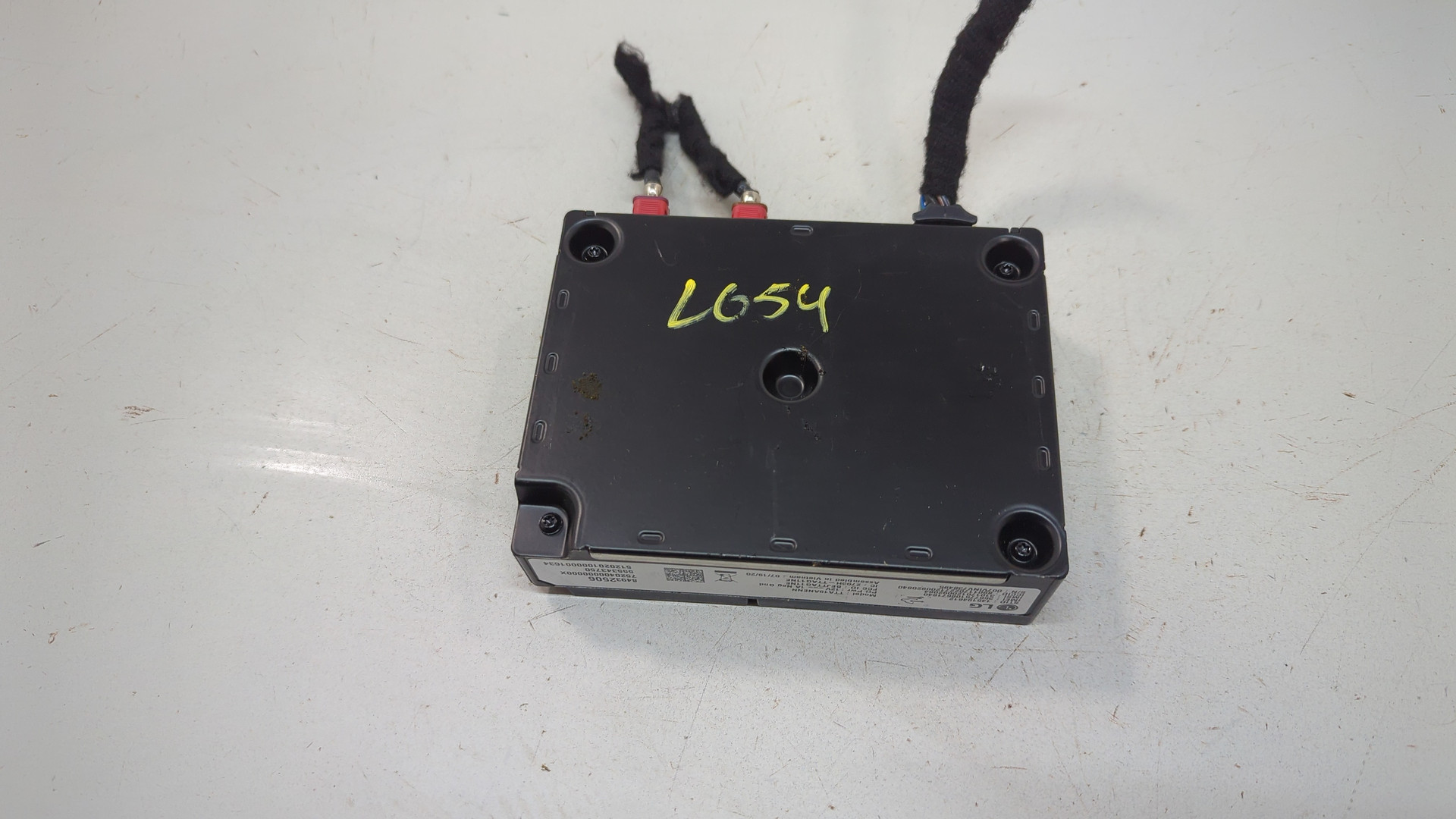 Блок электронный