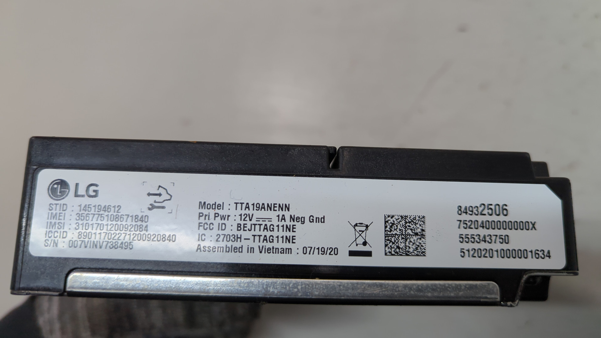 Блок электронный