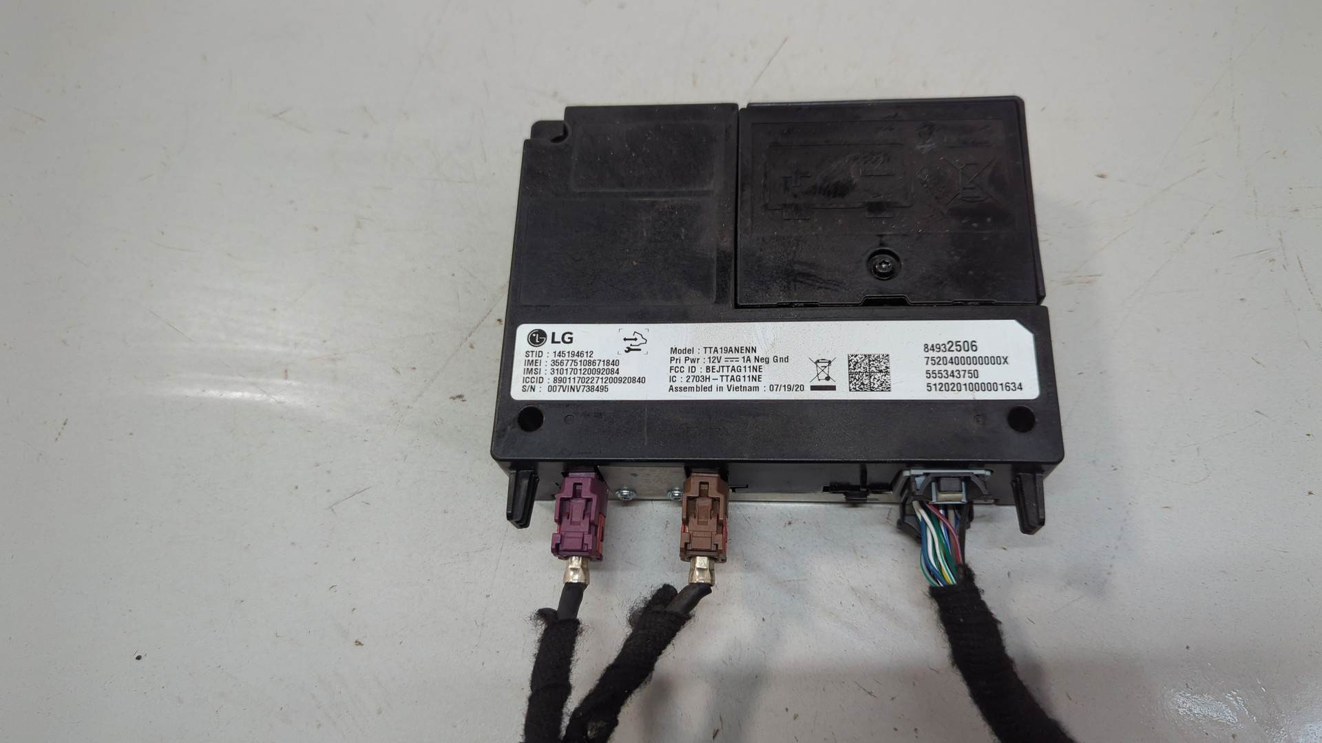 Блок электронный