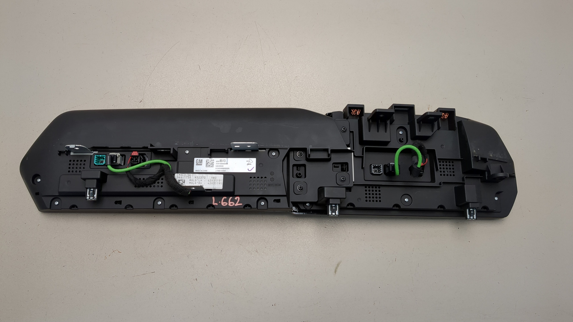 Панель приборов