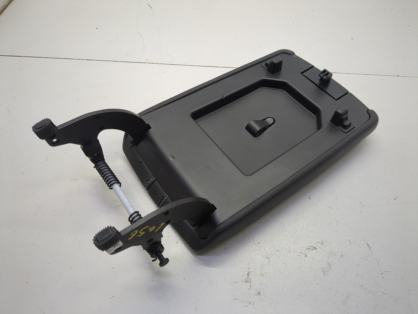 Подлокотник