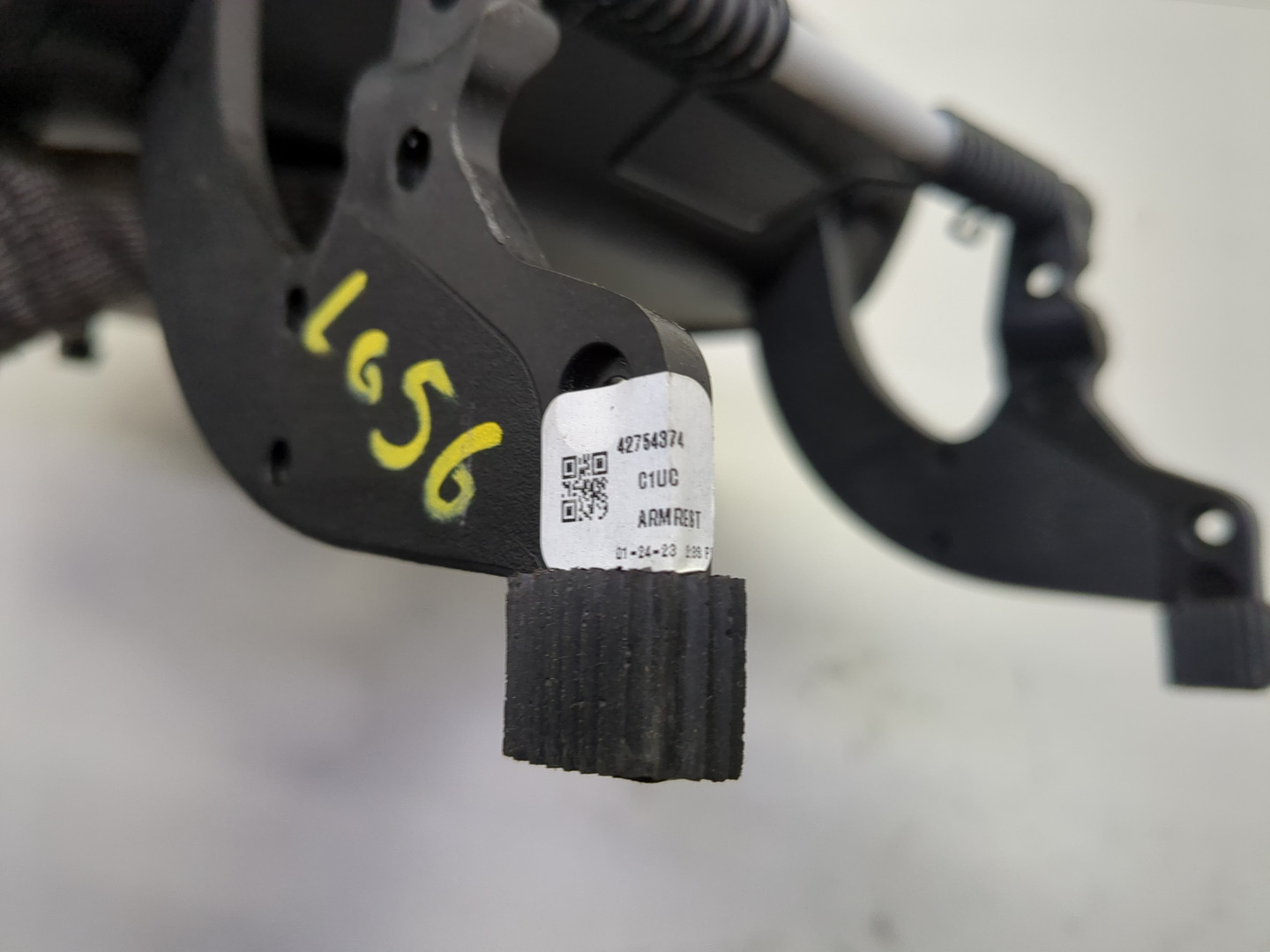 Подлокотник