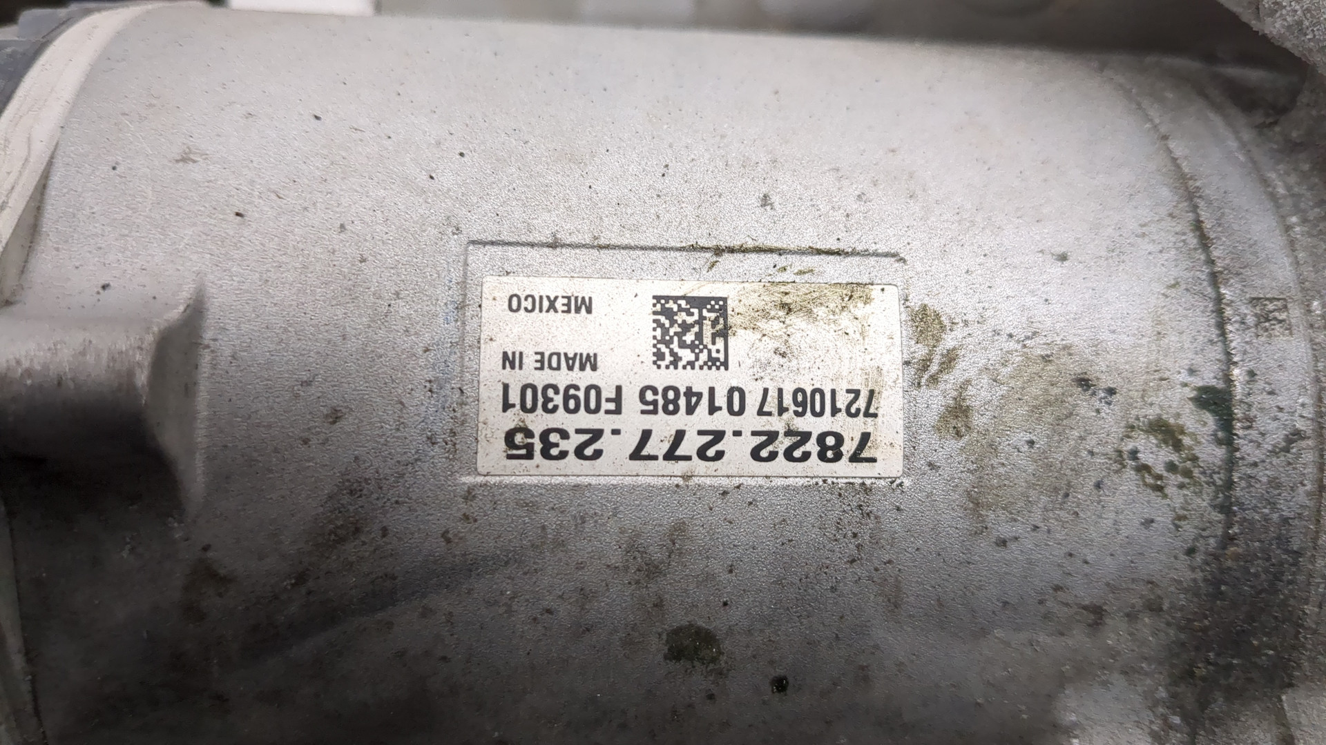 Рейка рулевая