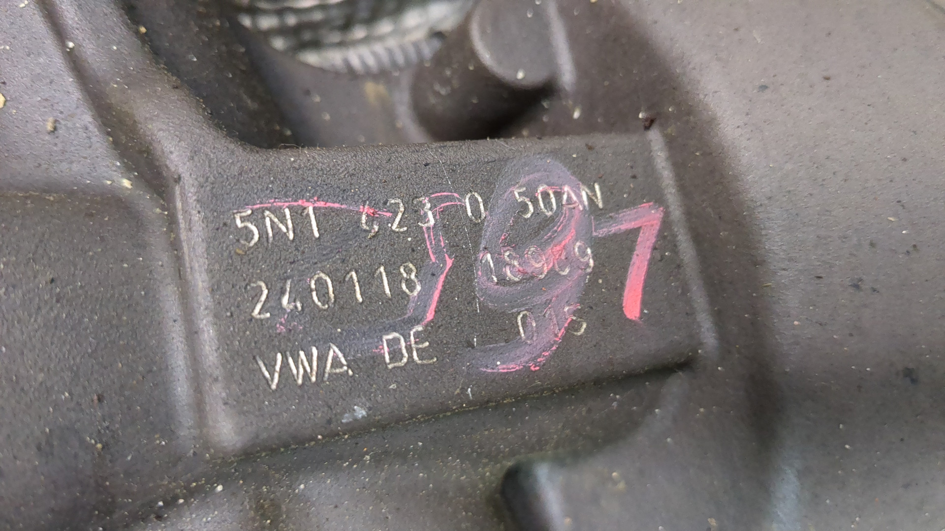 Рейка рулевая