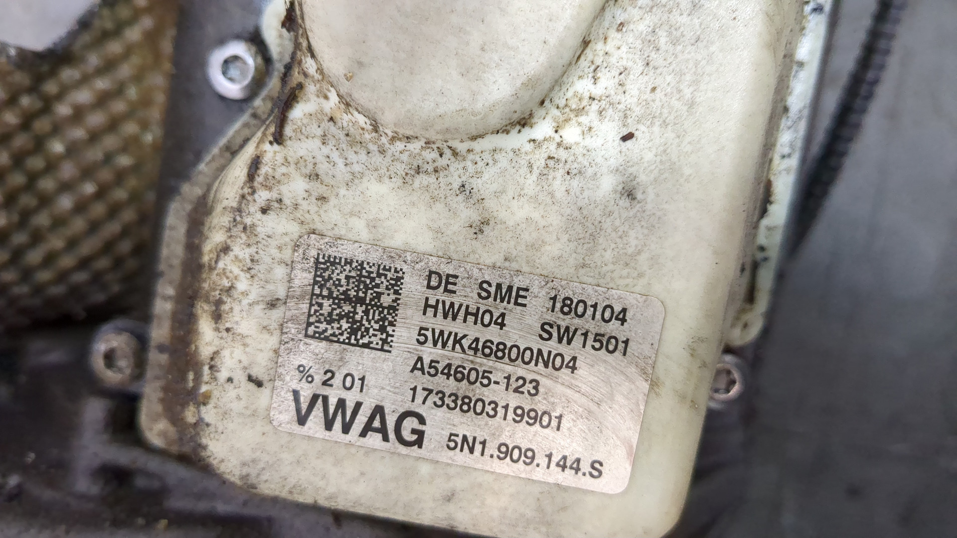 Рейка рулевая