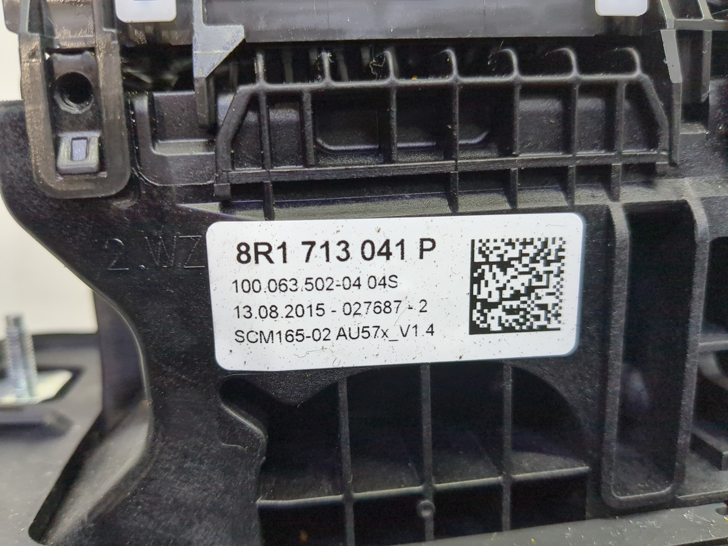 Кулиса МКПП / АКПП