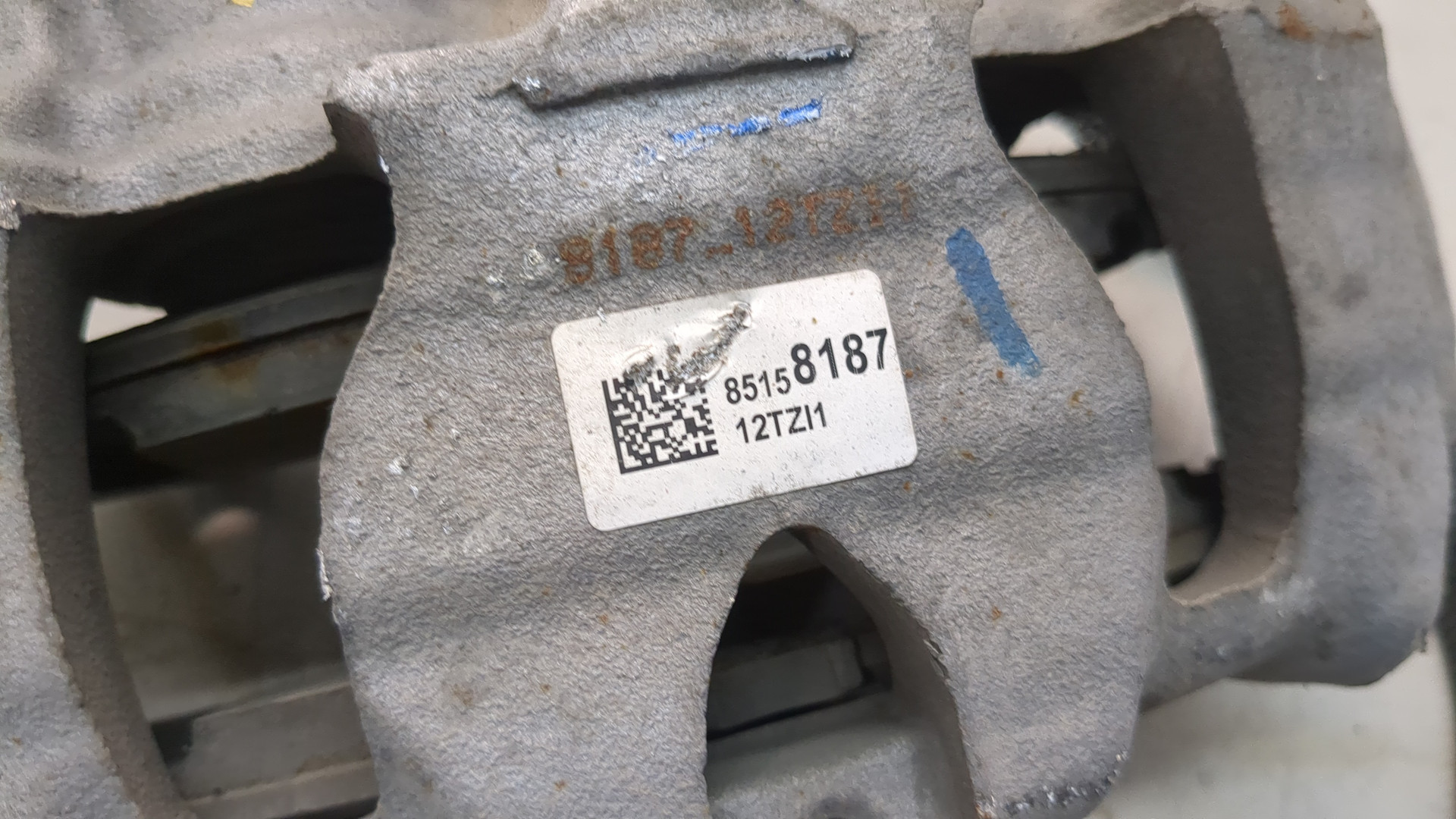 Суппорт передний правый