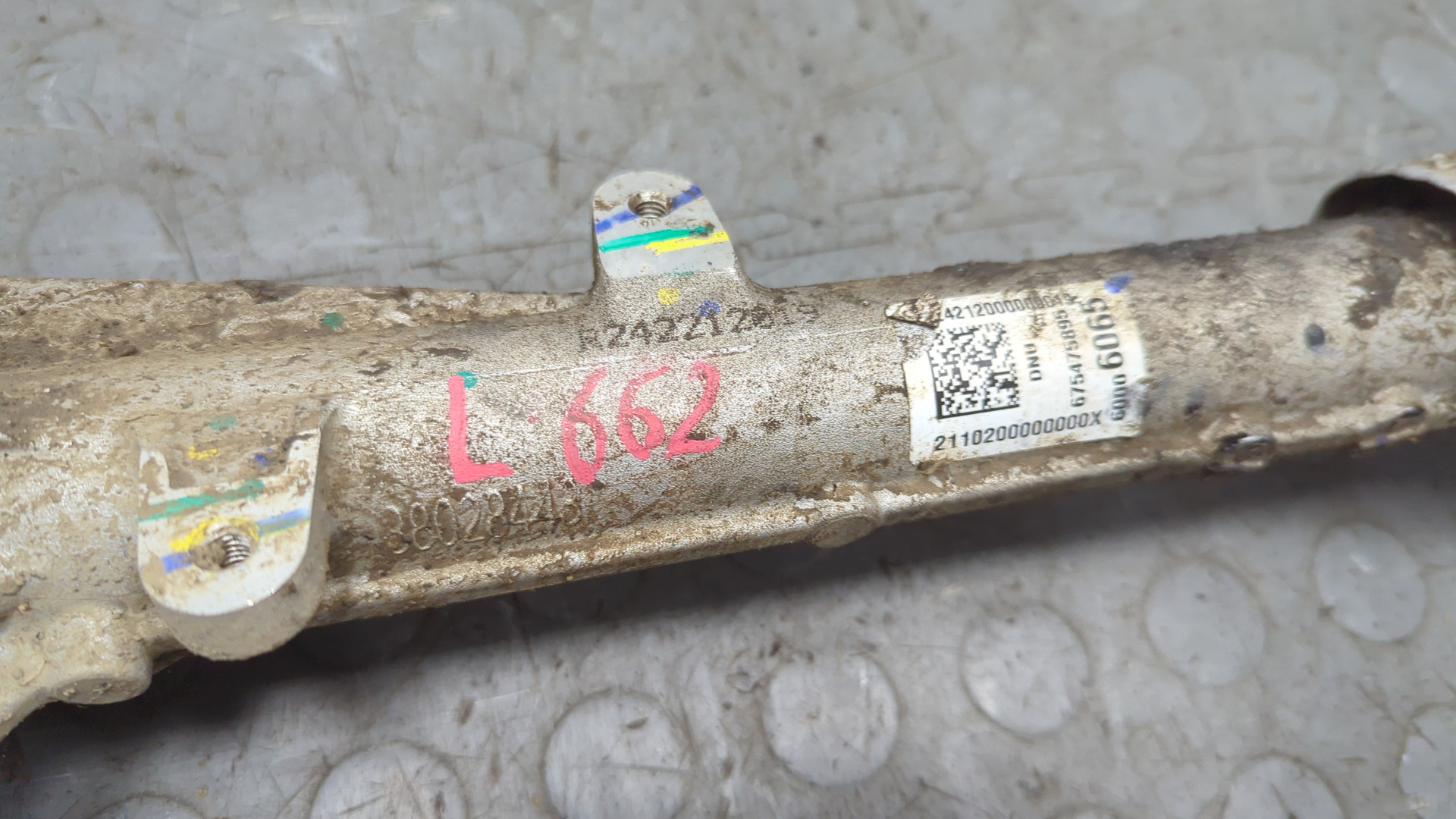 Рейка рулевая