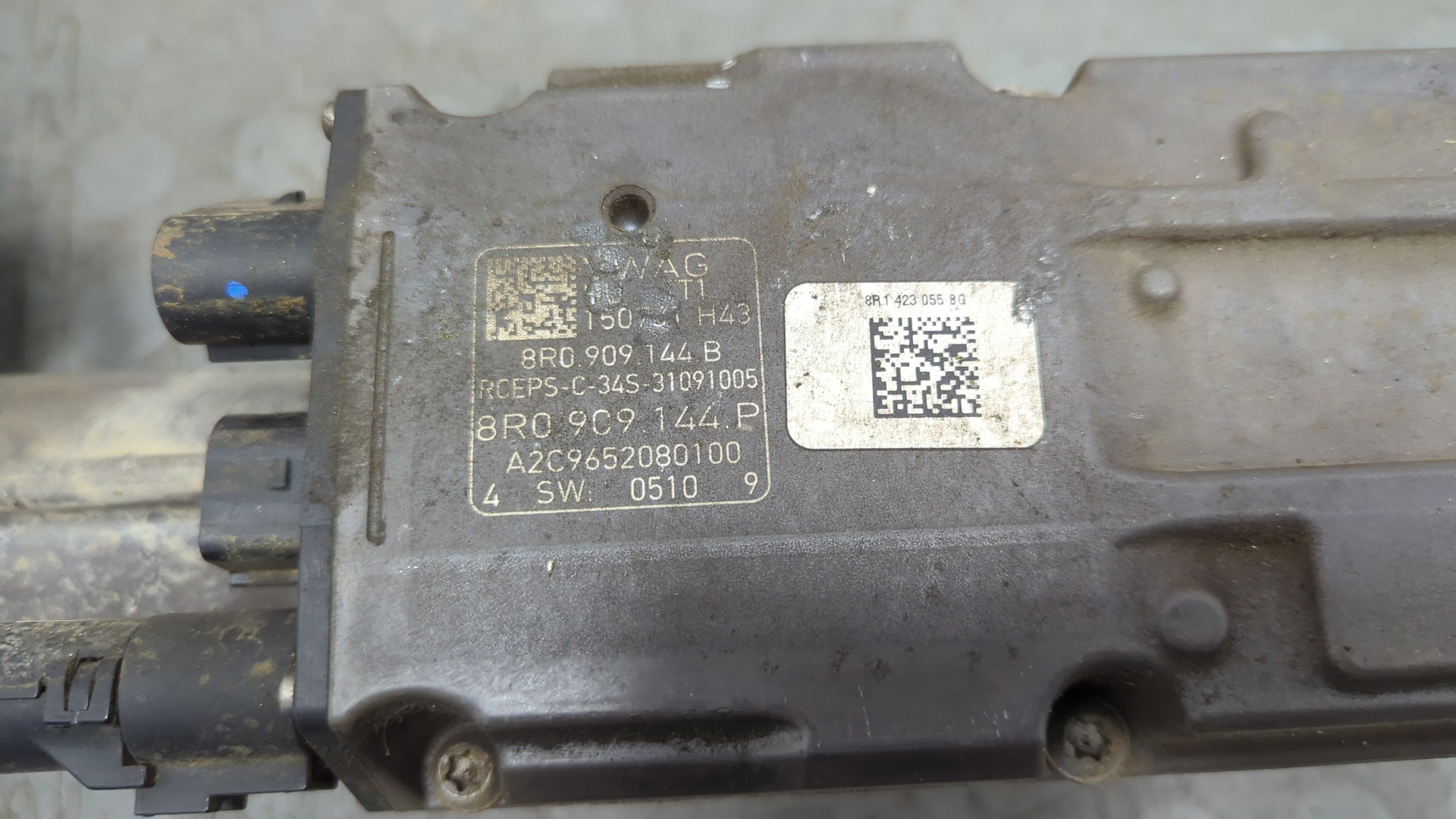 Рейка рулевая