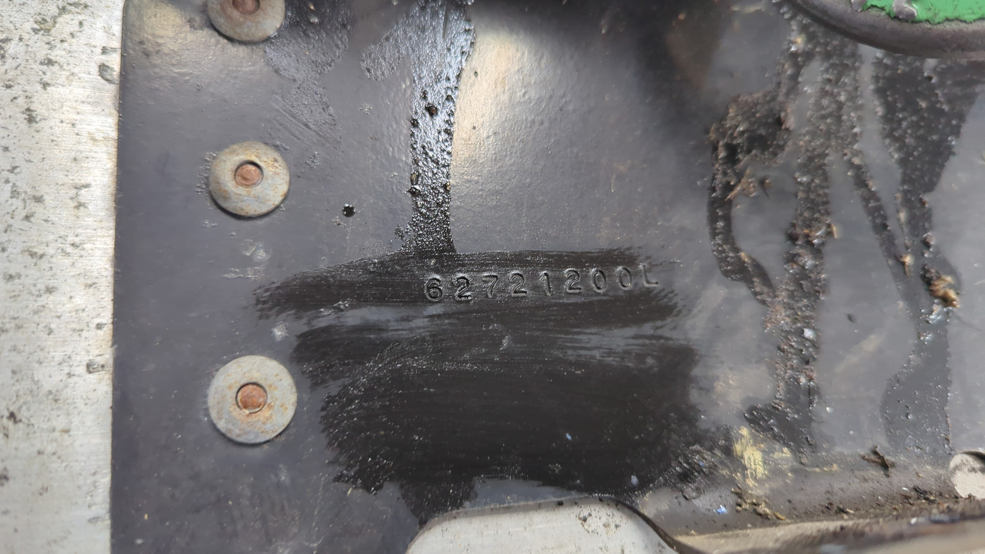 Усилитель переднего бампера