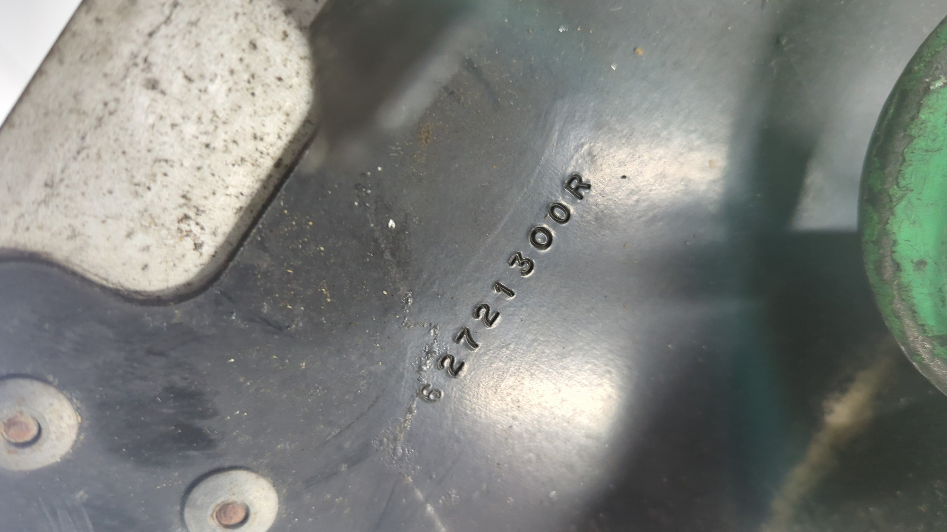 Усилитель переднего бампера