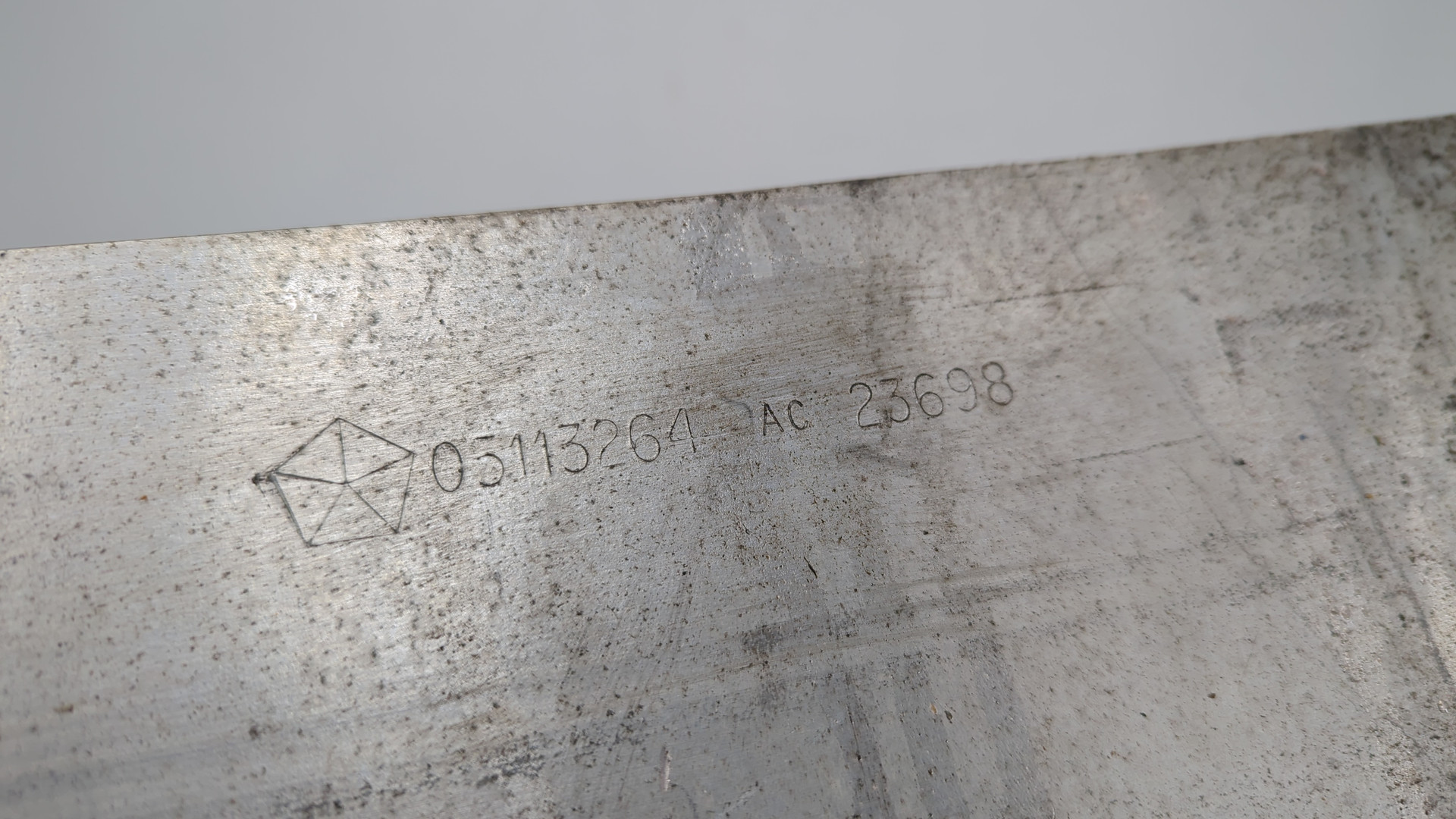 Усилитель переднего бампера