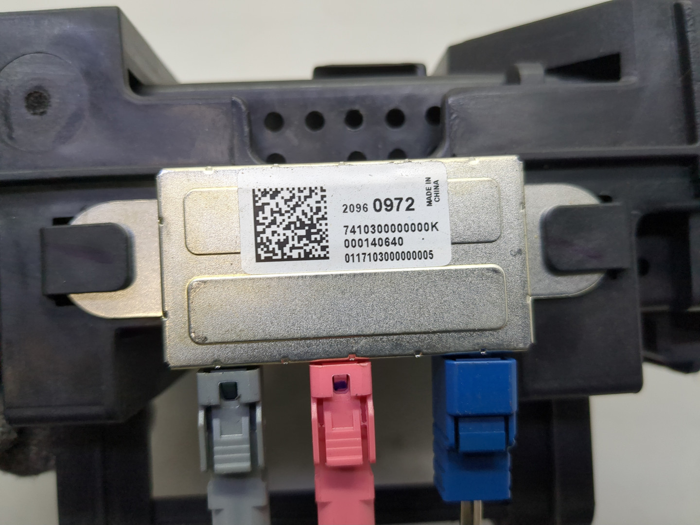 Блок электронный