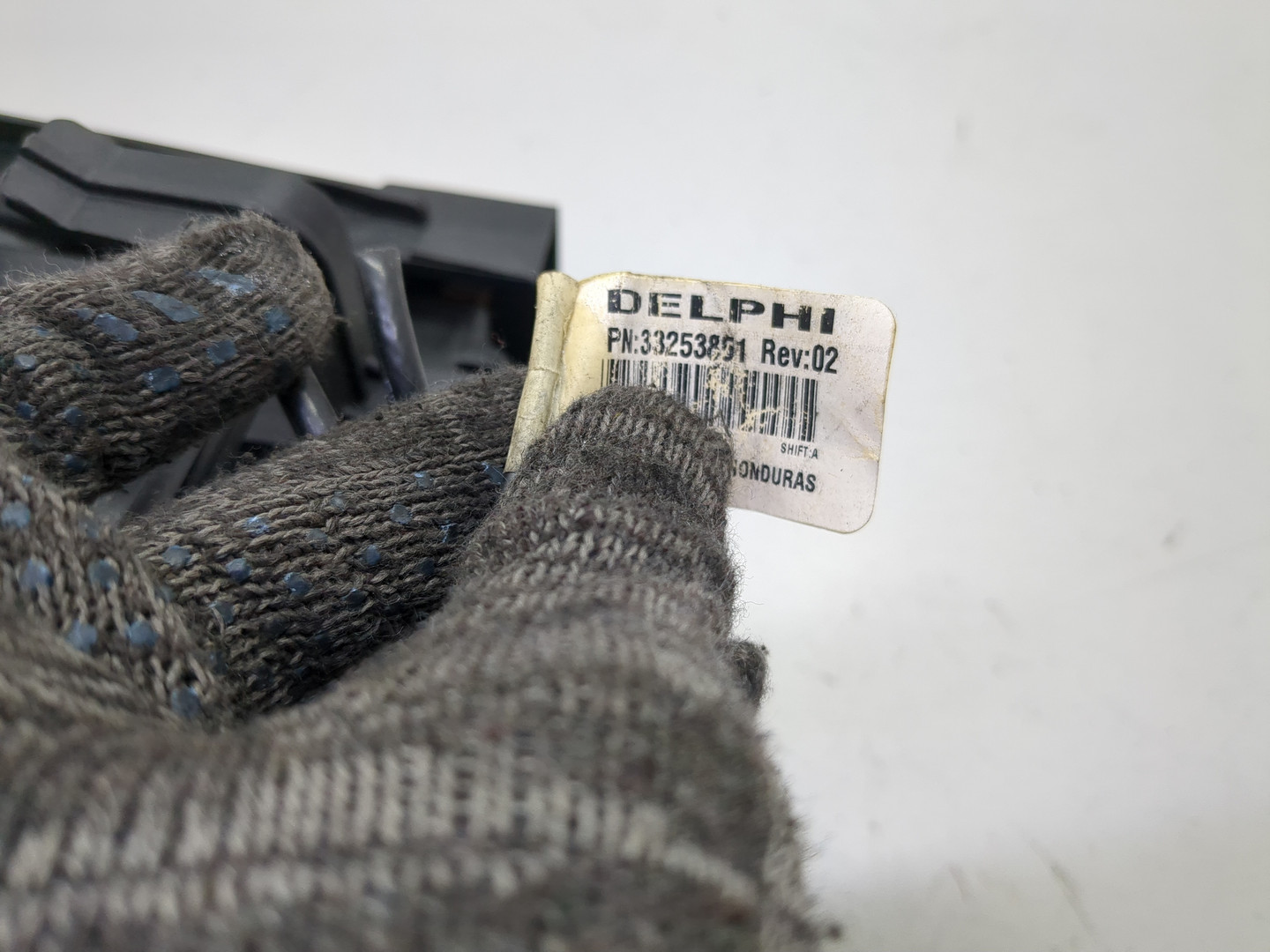 Блок электронный