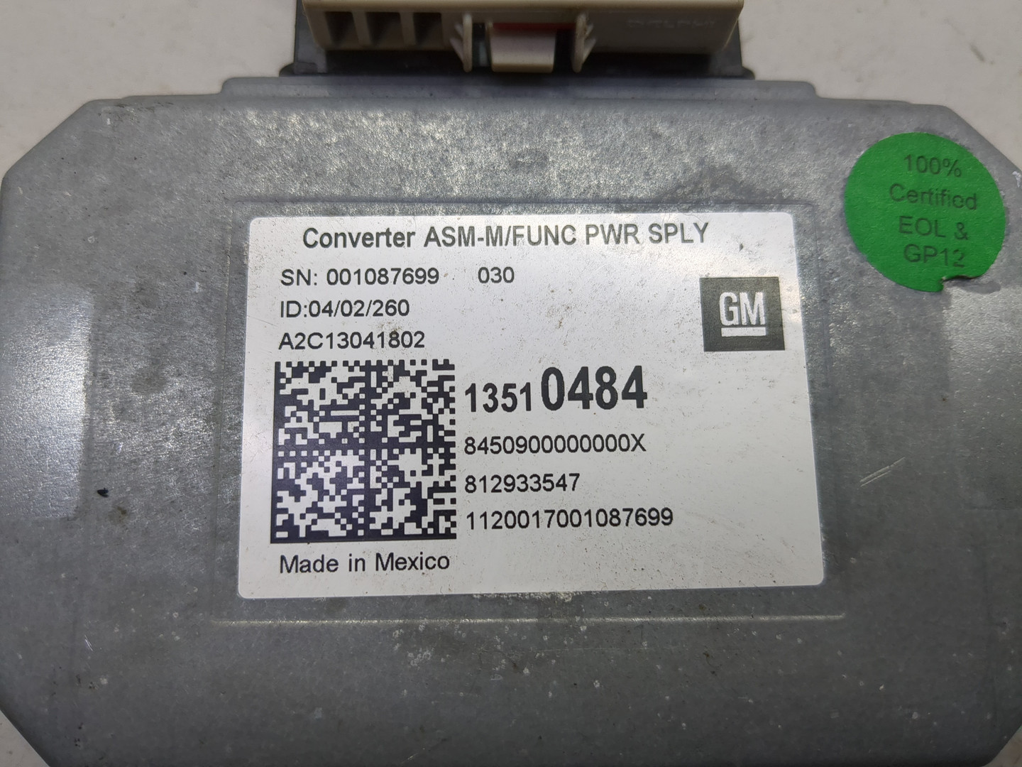 Преобразователь напряжения (адаптер)