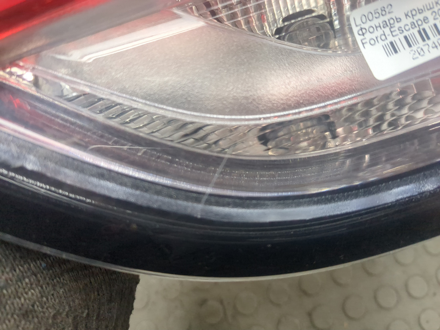 Фонарь задний внутренний правый