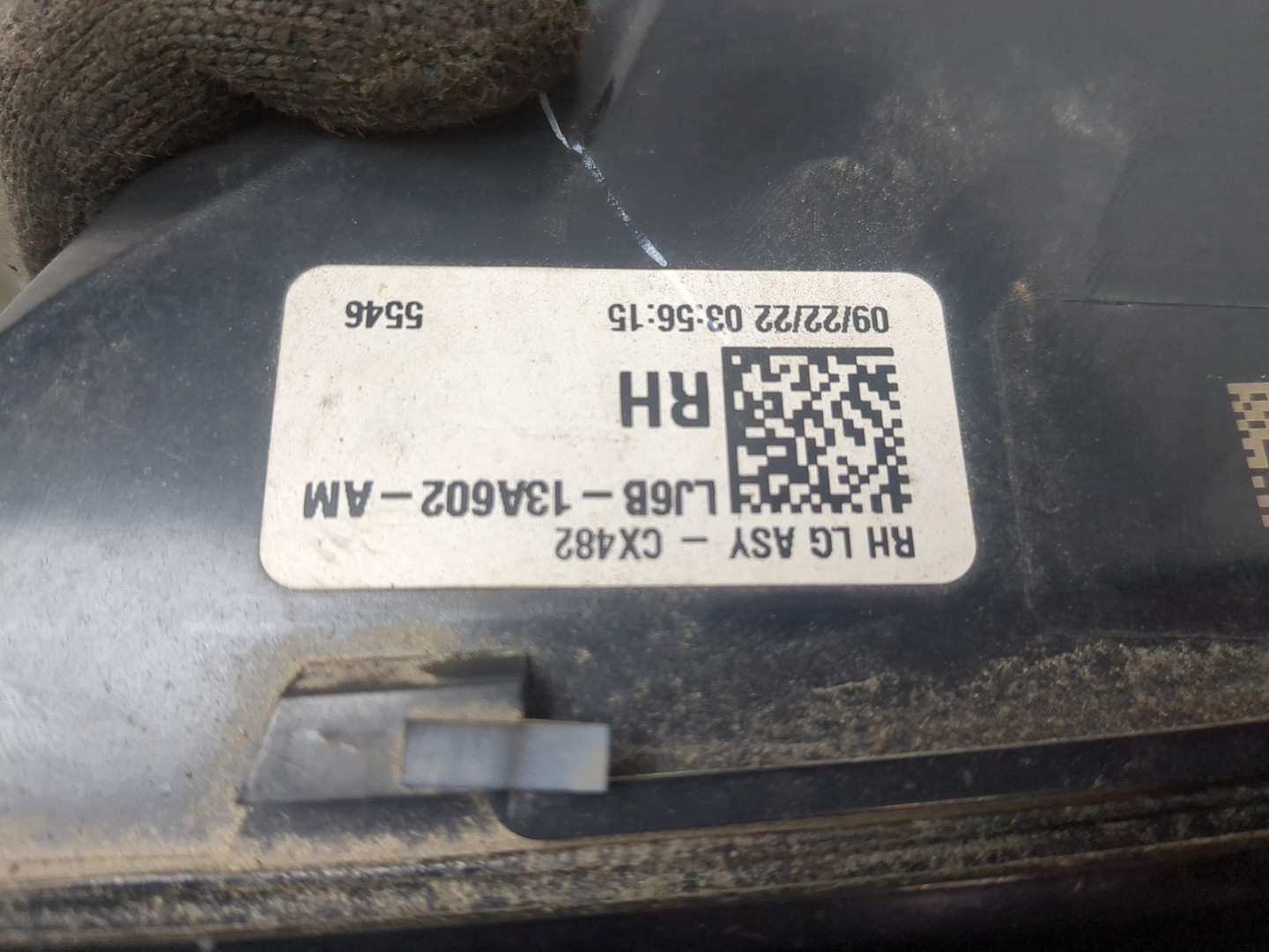 Фонарь задний внутренний правый