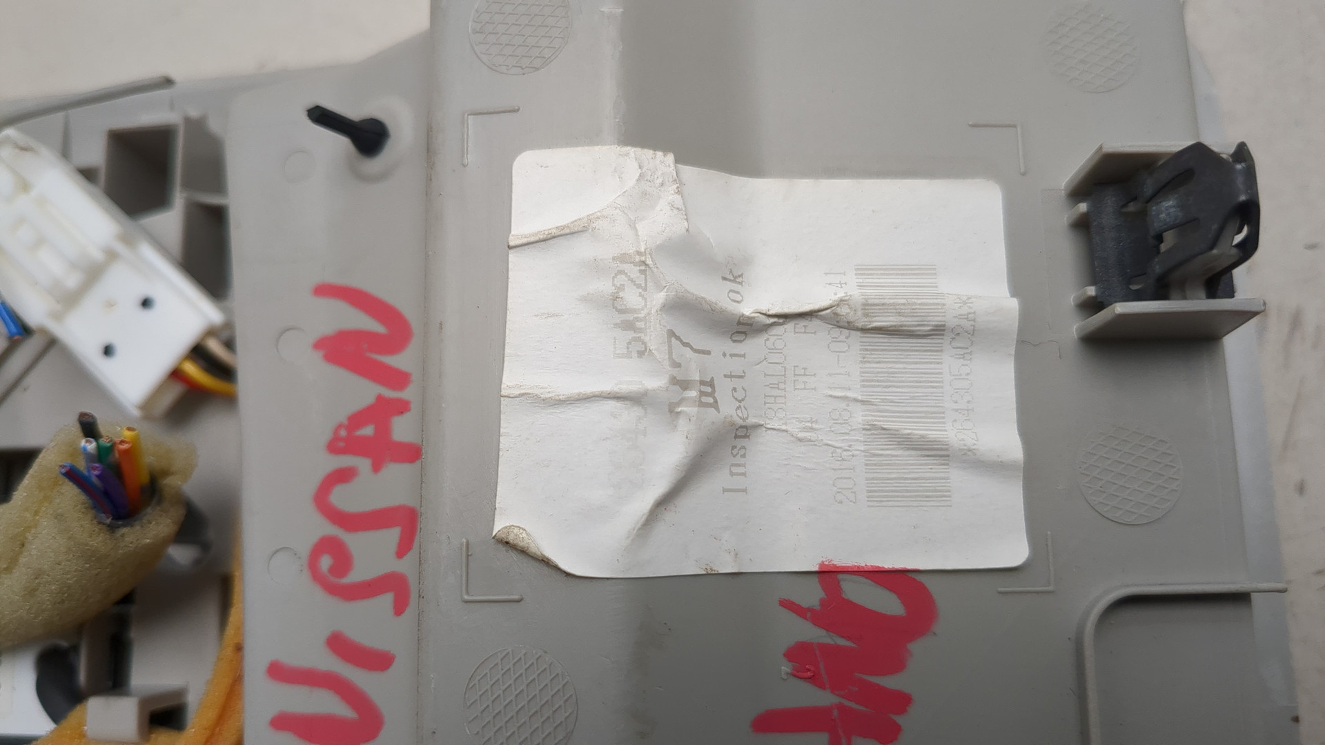 Плафон салонный