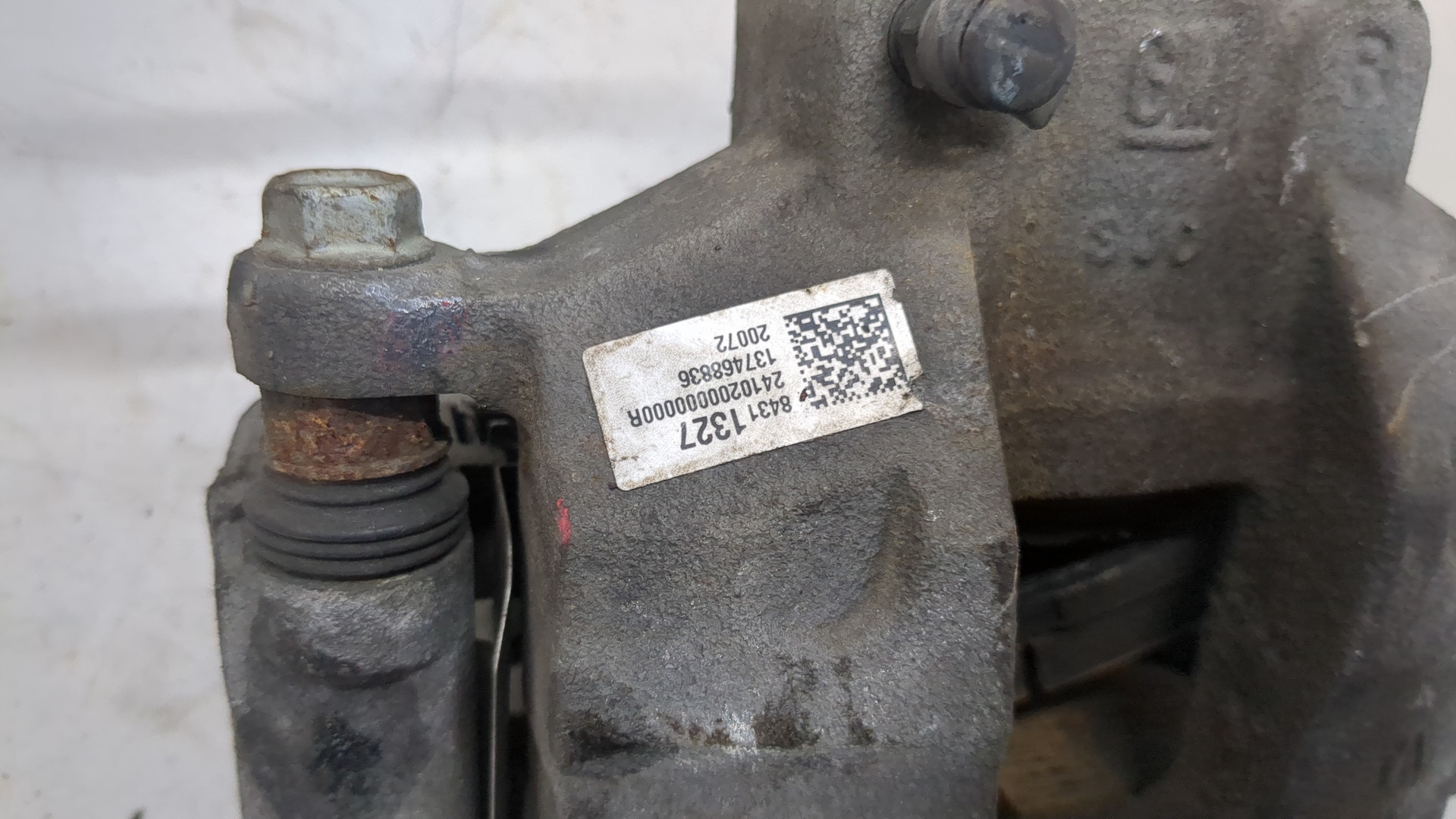 Суппорт передний правый