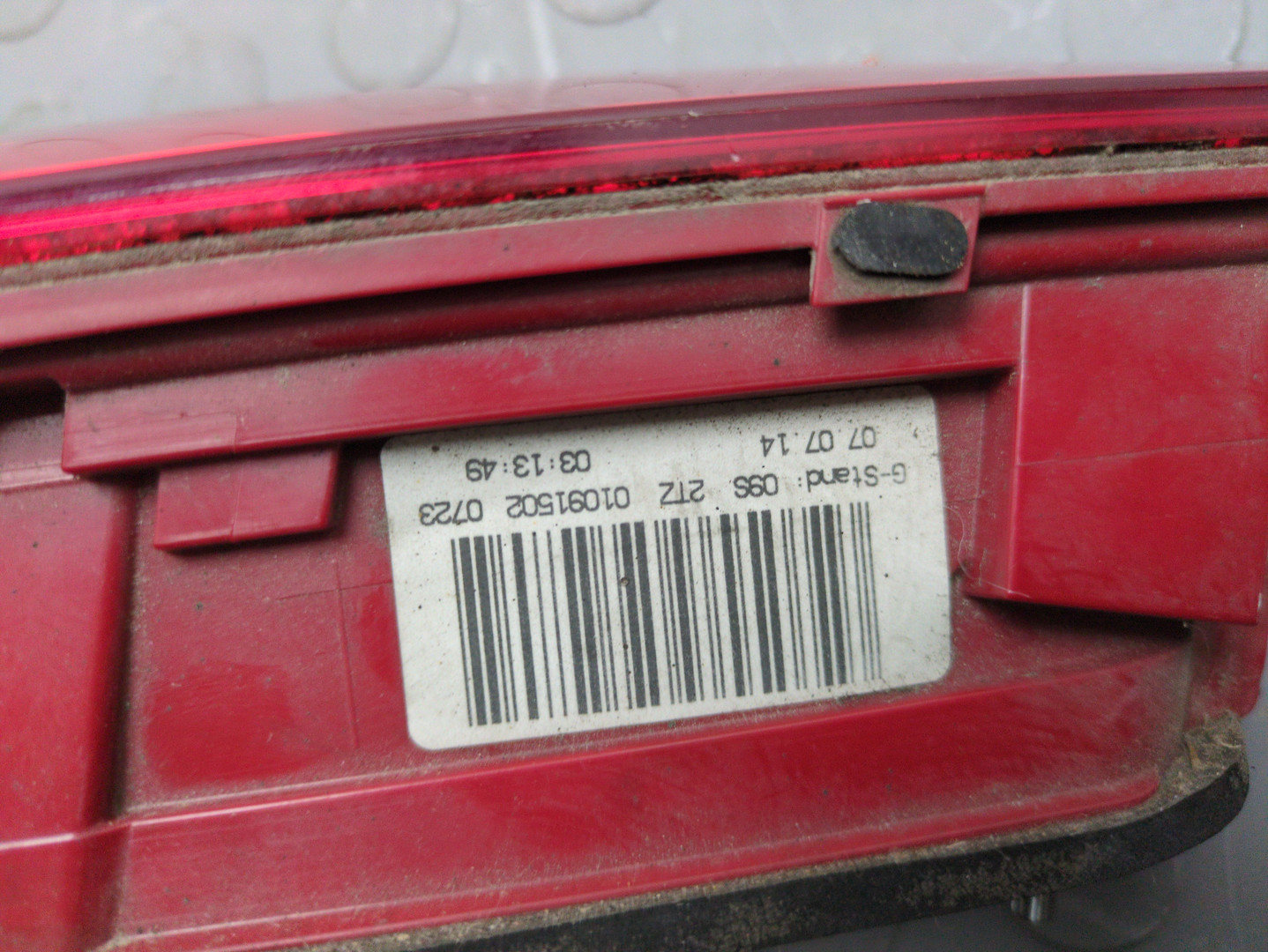 Фонарь задний внутренний правый