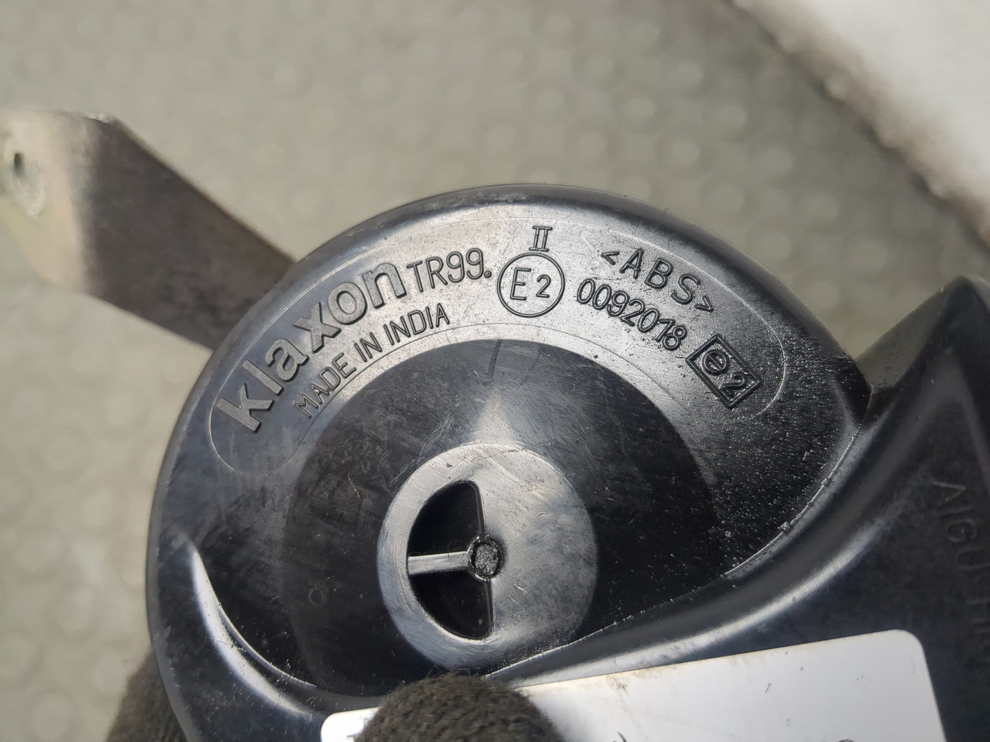 Сигнал звуковой