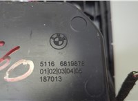 51166819878, 6819878 Подстаканник BMW 5 G30, G31 2017-2023 20740191 #4