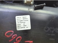 51166819878, 6819878 Подстаканник BMW 5 G30, G31 2017-2023 20740191 #5