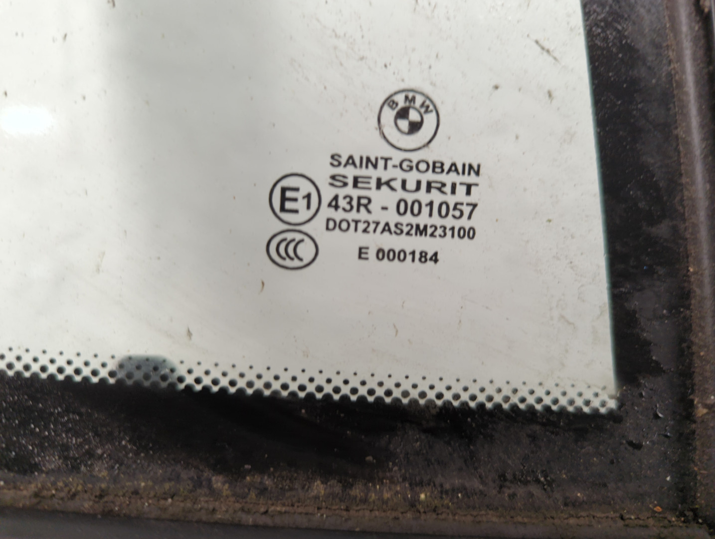 Дверь задняя правая