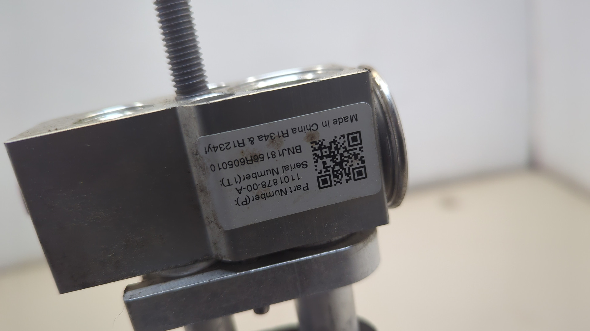 Радиатор кондиционера / конденсер