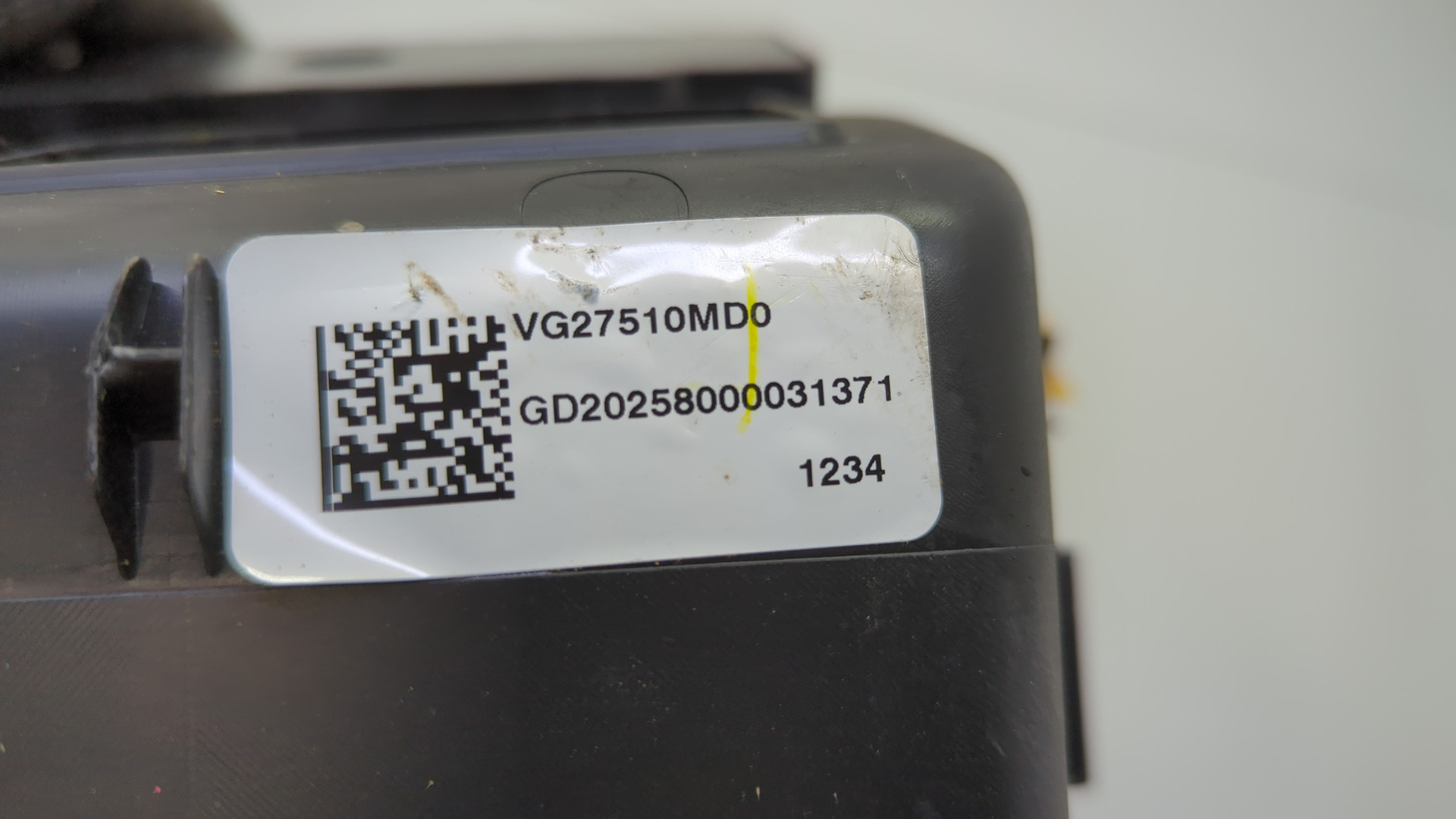 Кулиса МКПП / АКПП