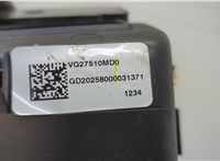 84517433 Селектор АКПП GMC Terrain 2017-2024 20740247 #4