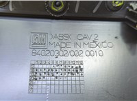 84517433 Селектор АКПП GMC Terrain 2017-2024 20740247 #5
