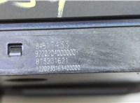 84517433 Селектор АКПП GMC Terrain 2017-2024 20740247 #6