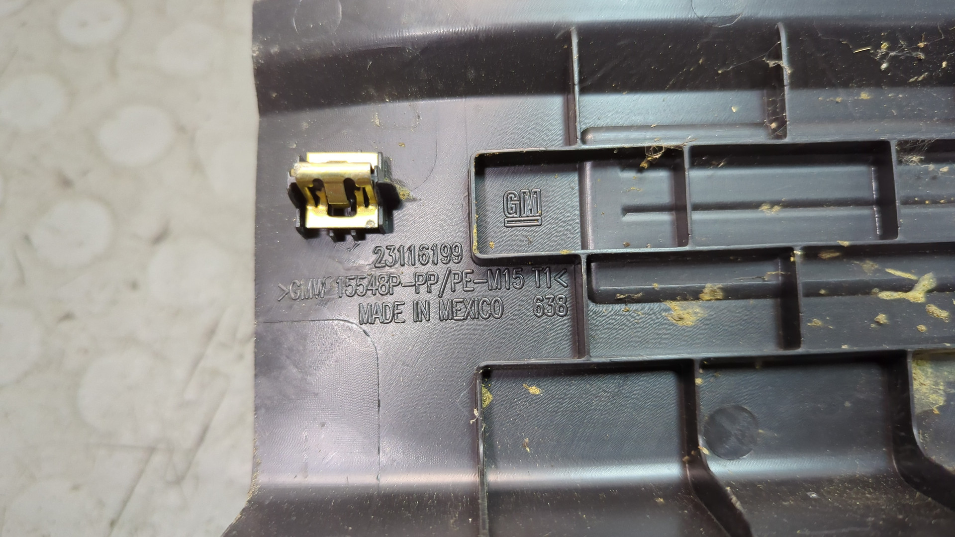 Накладка на порог