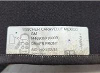 84469369 Ковер салона Chevrolet Blazer 2018-2023 20740379 #2