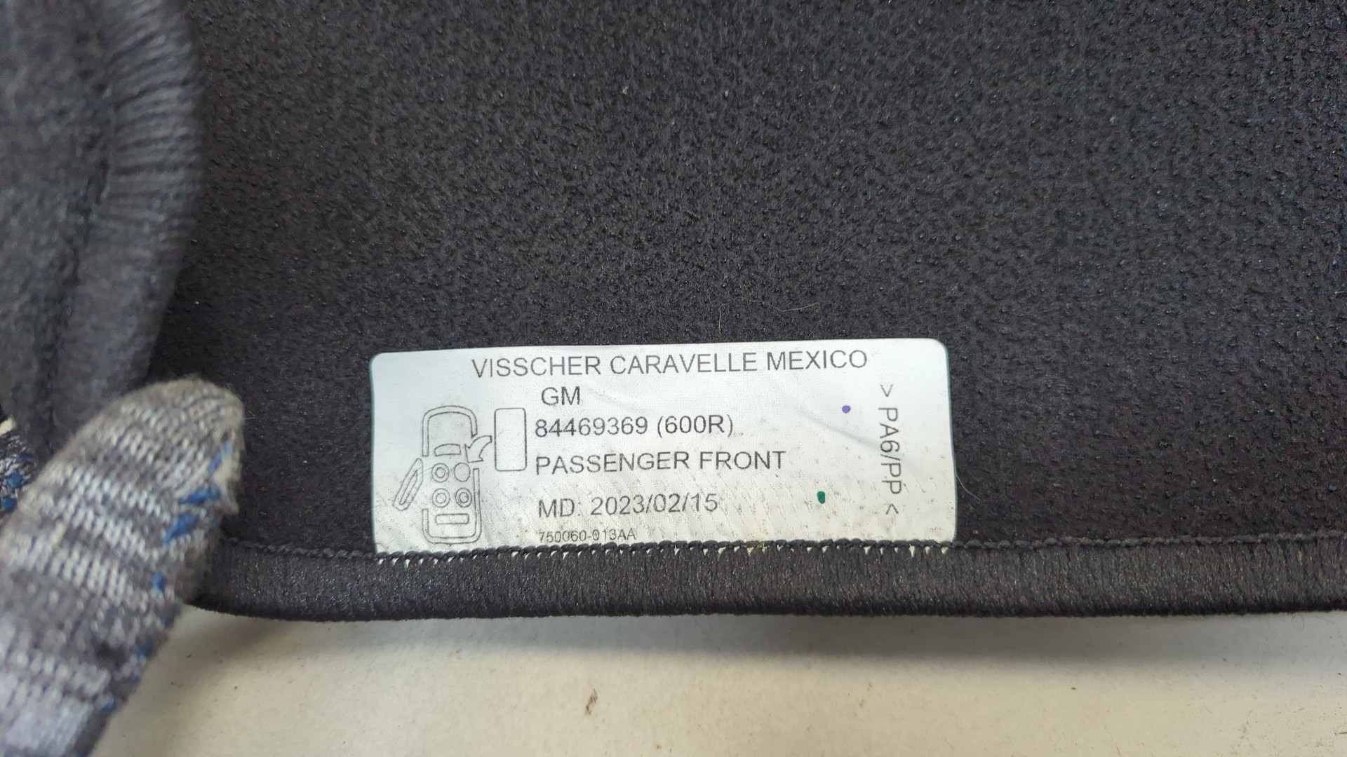 Покрытие напольное (ковролин)