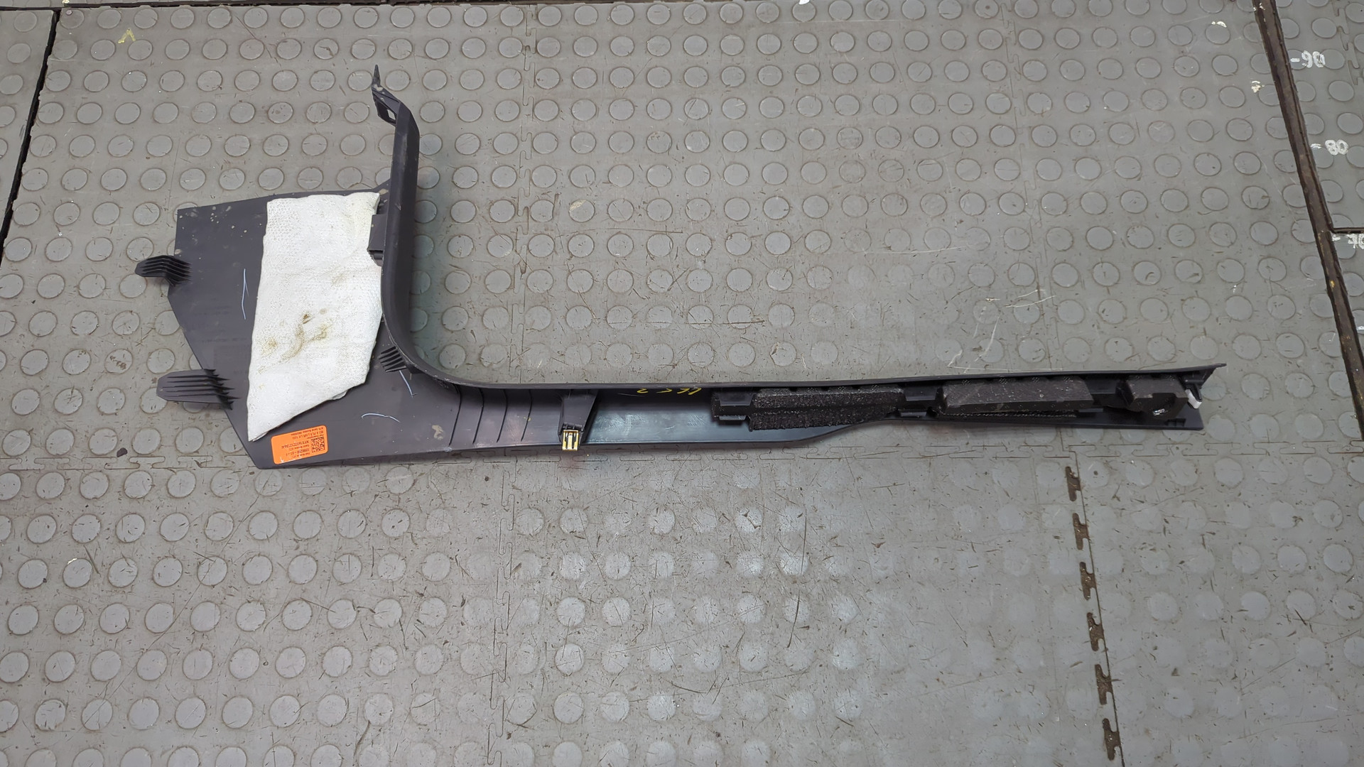 Обшивка багажника