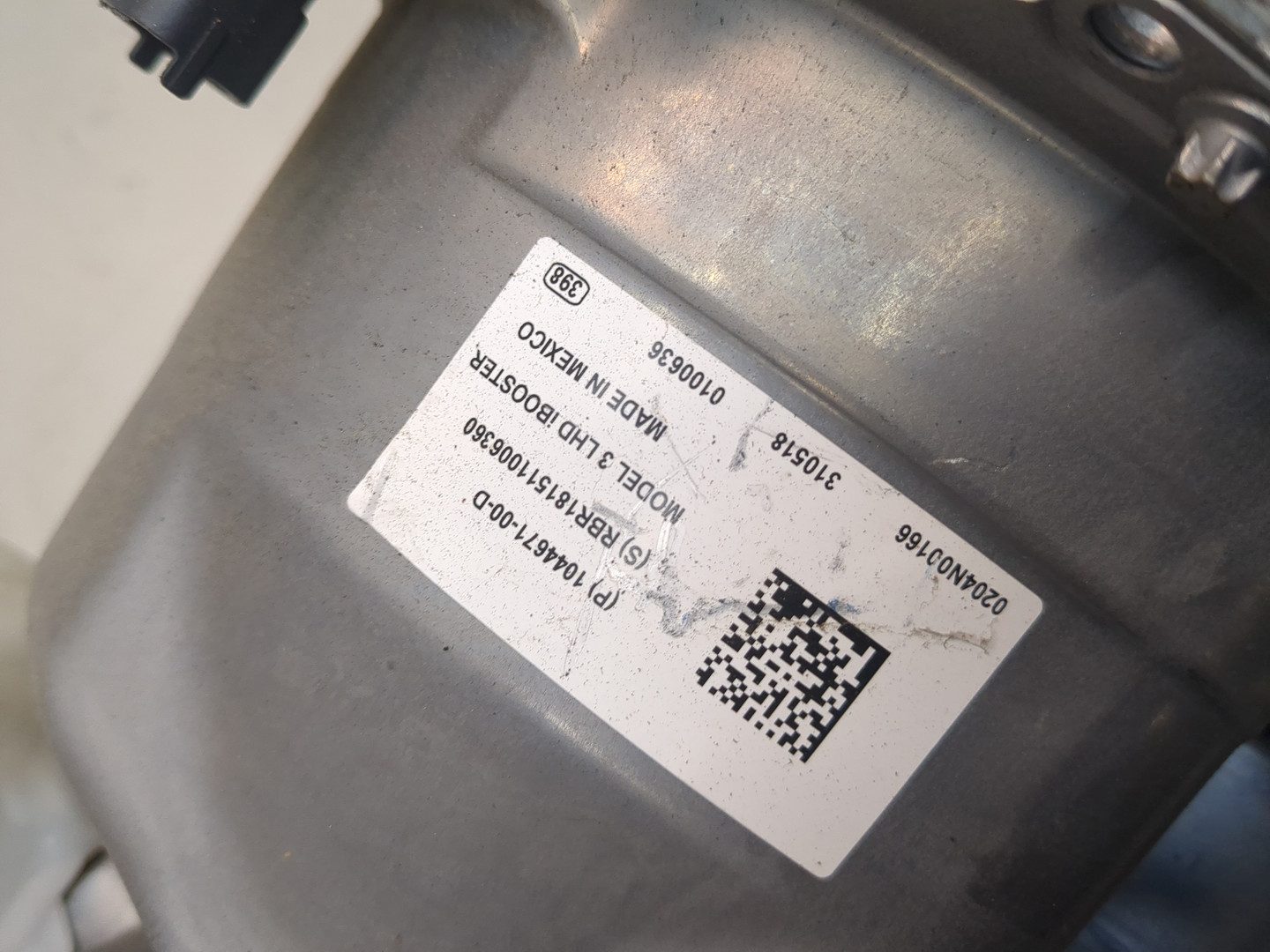 Цилиндр тормозной главный