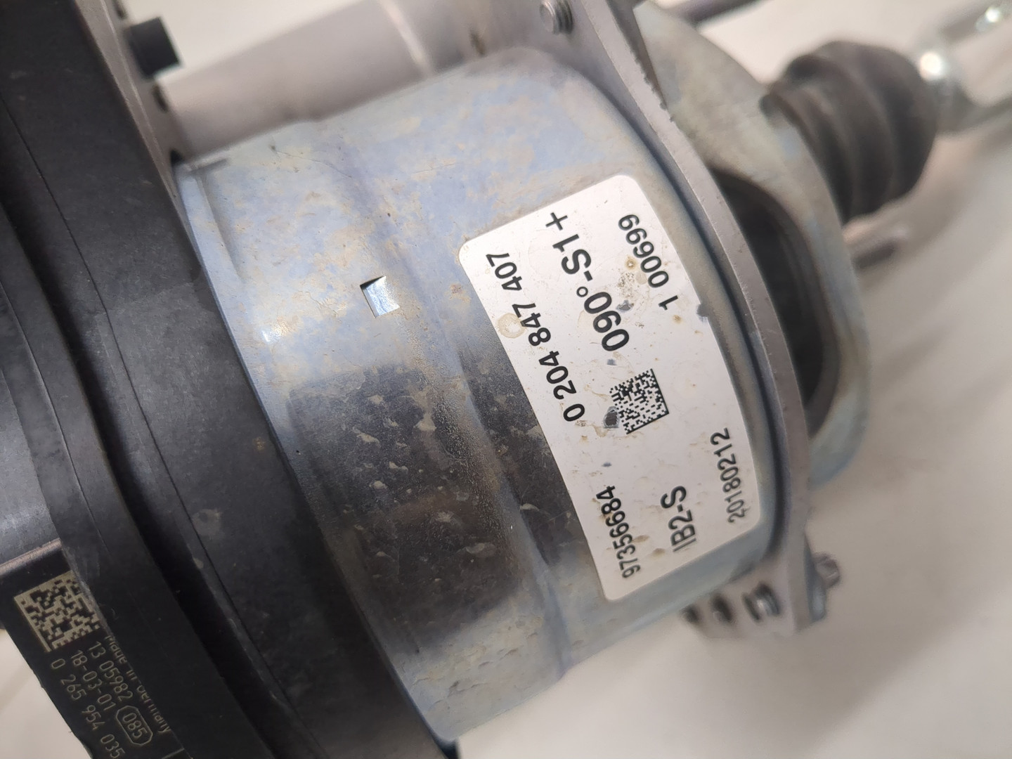 Цилиндр тормозной главный