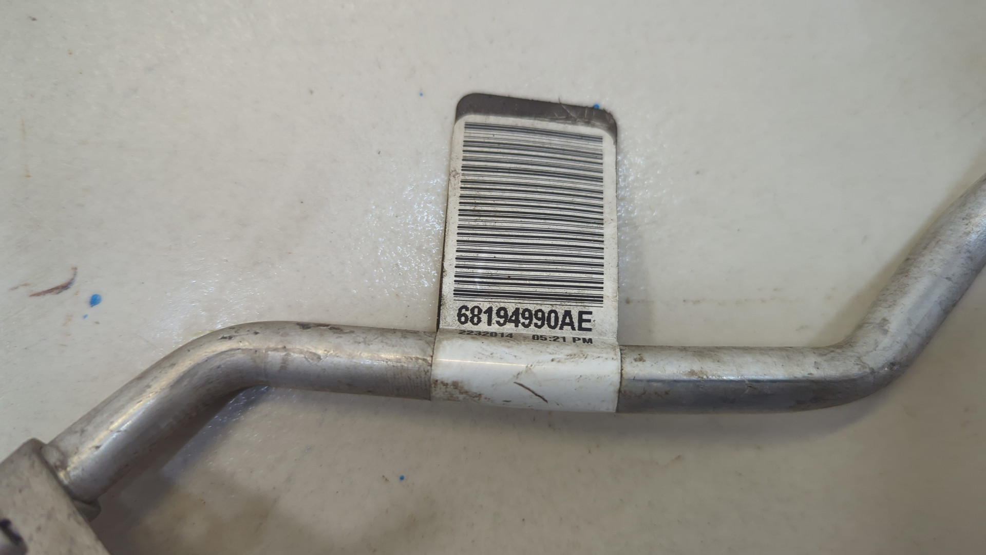 Трубка масляная