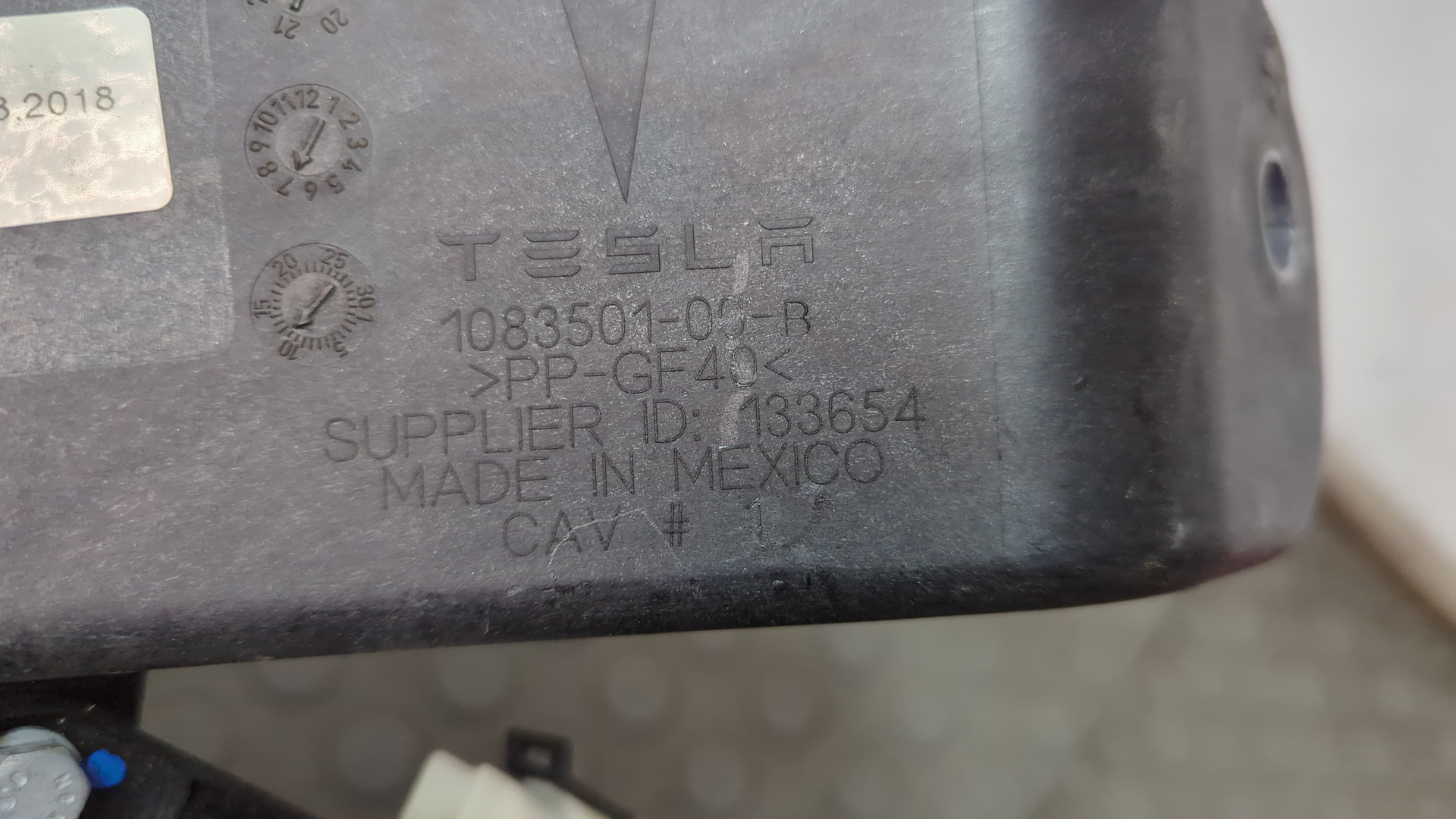 Панель передняя (телевизор)