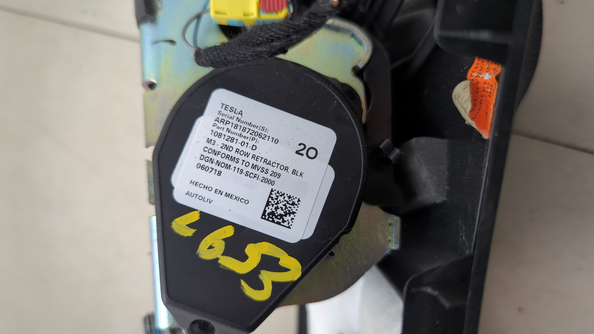 Ремень безопасности