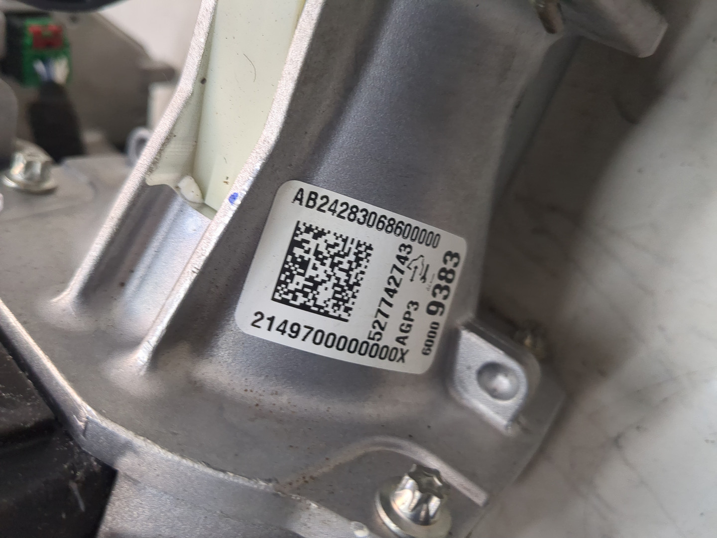 Колонка рулевая