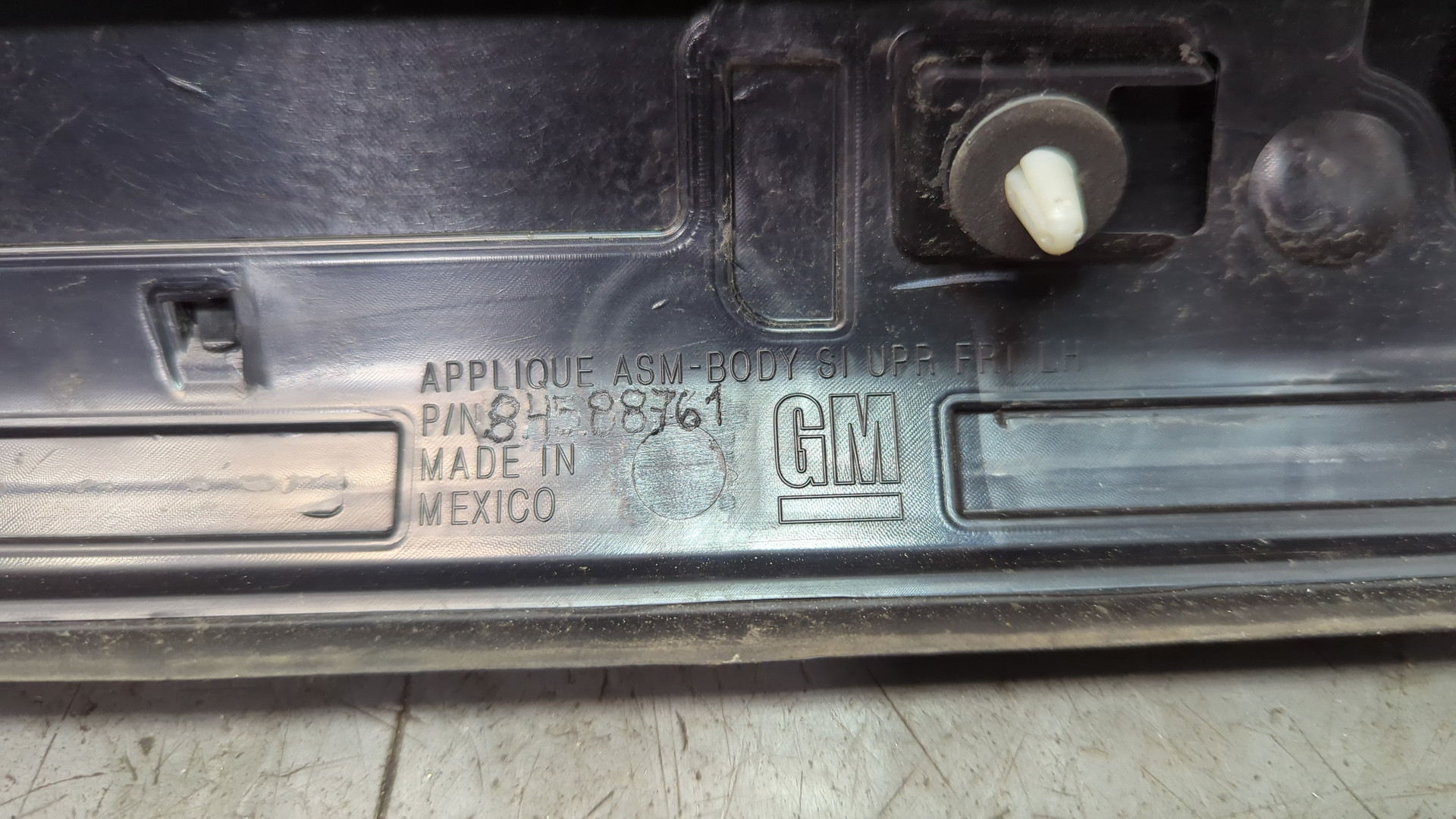 Накладка стойки