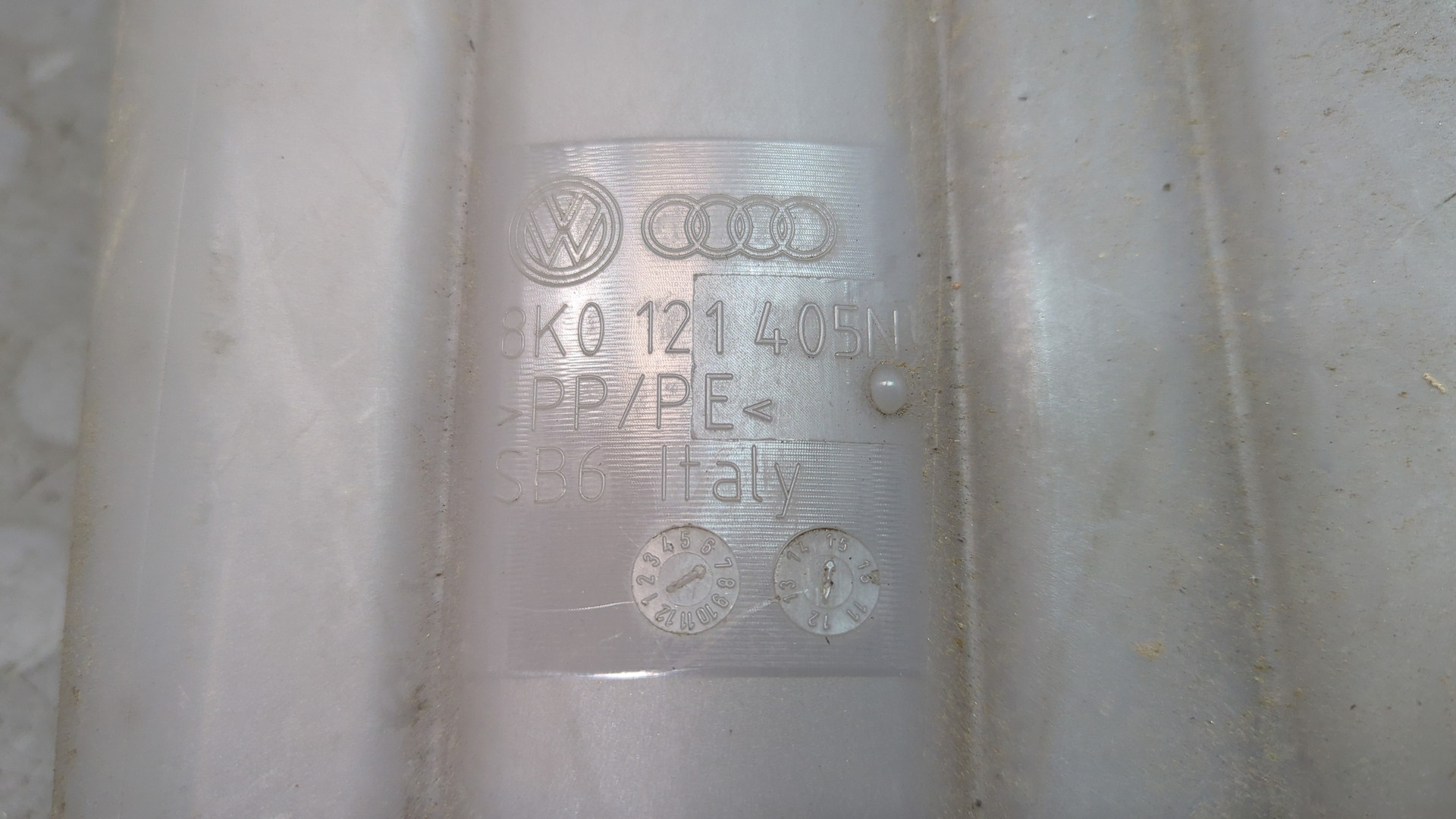 Бачок расширительный