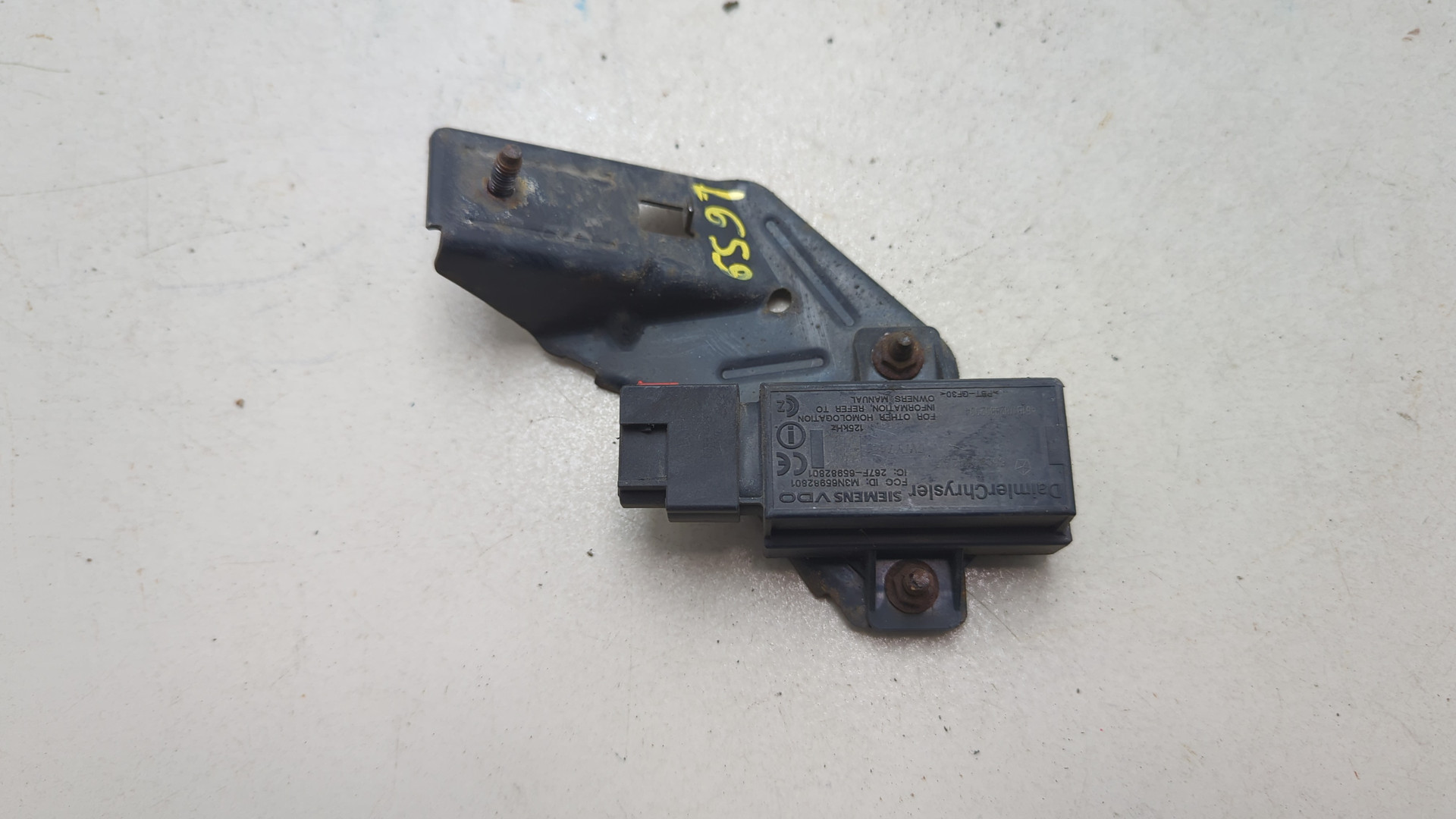 Датчик давления в шине