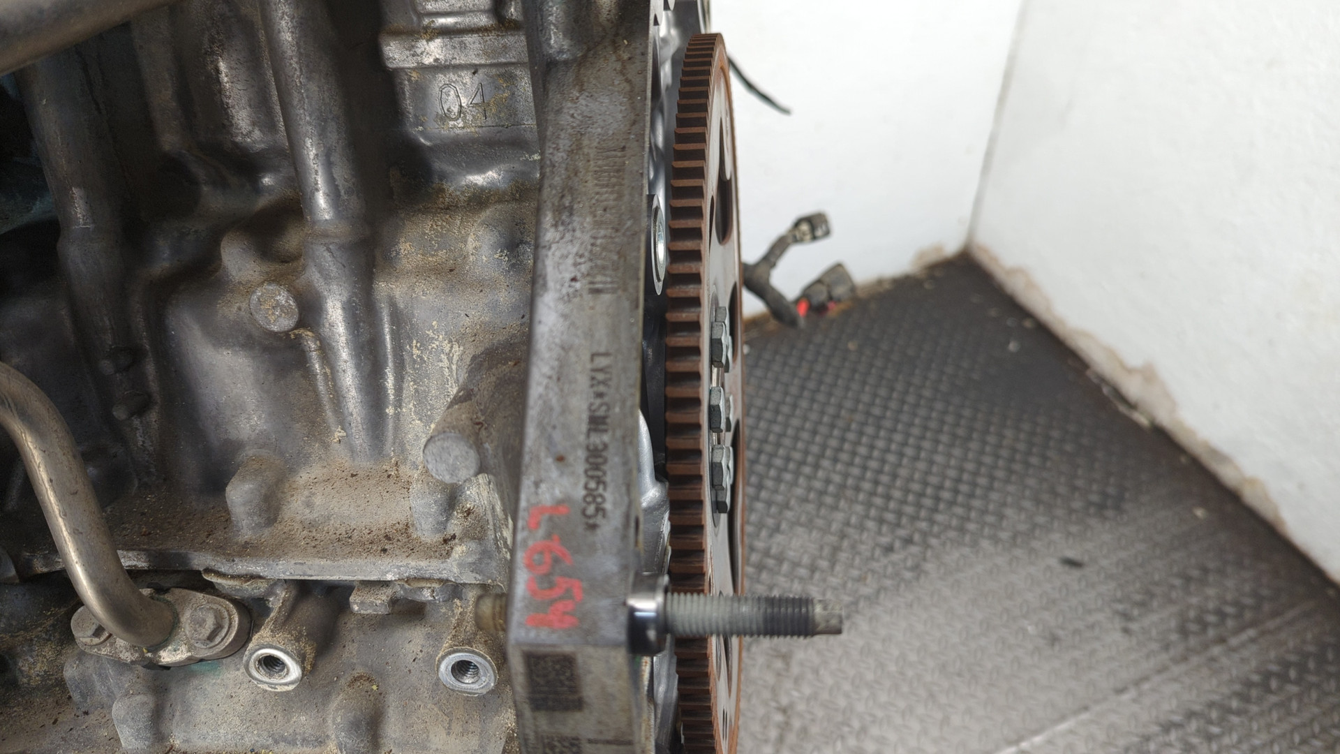 Двигатель (ДВС)