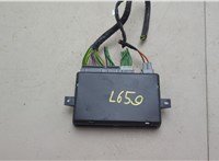 05082046AF Блок управления сиденьями Chrysler Pacifica 2003-2008 20740721 #1