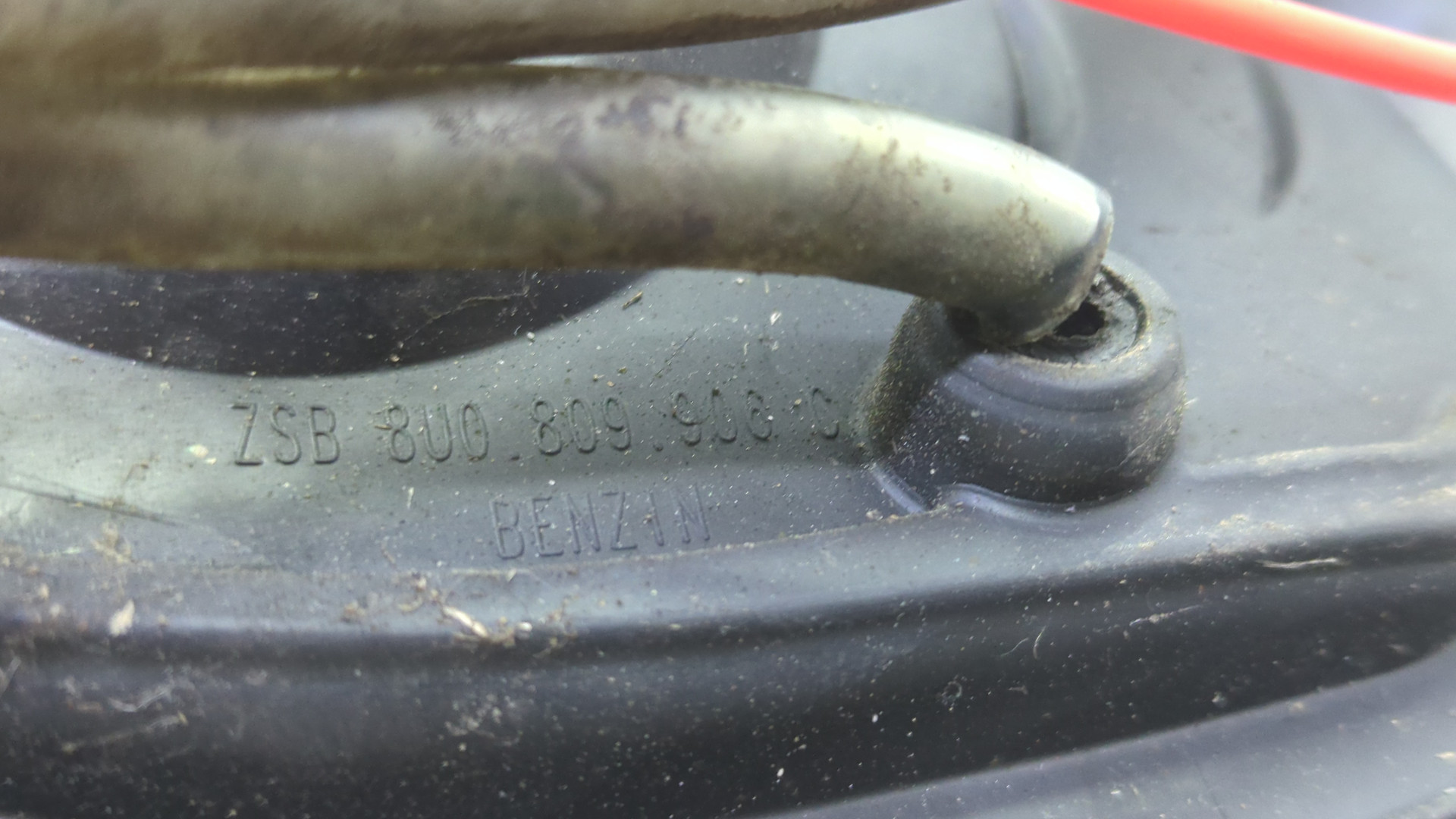 Лючок бензобака