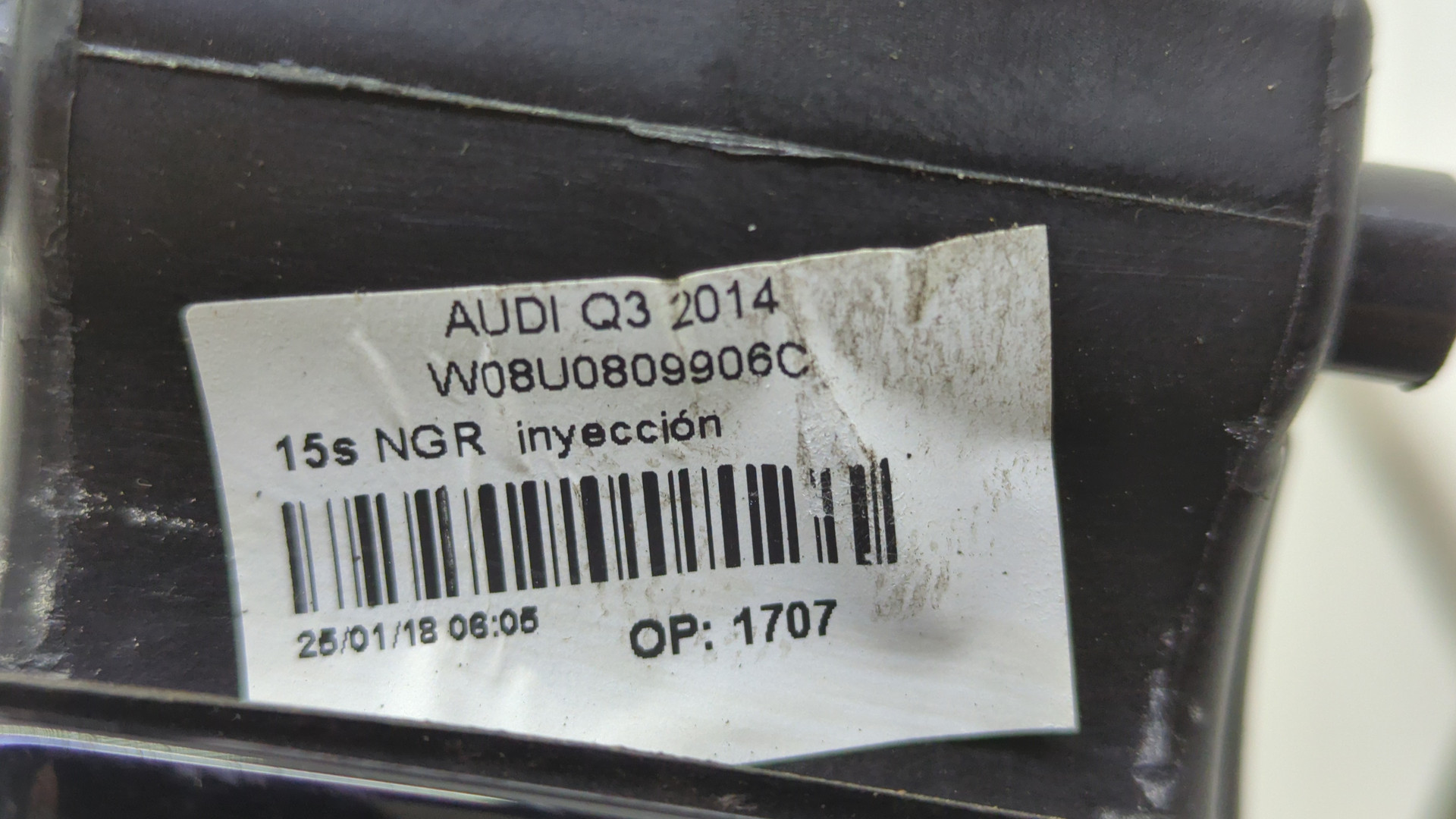 Лючок бензобака